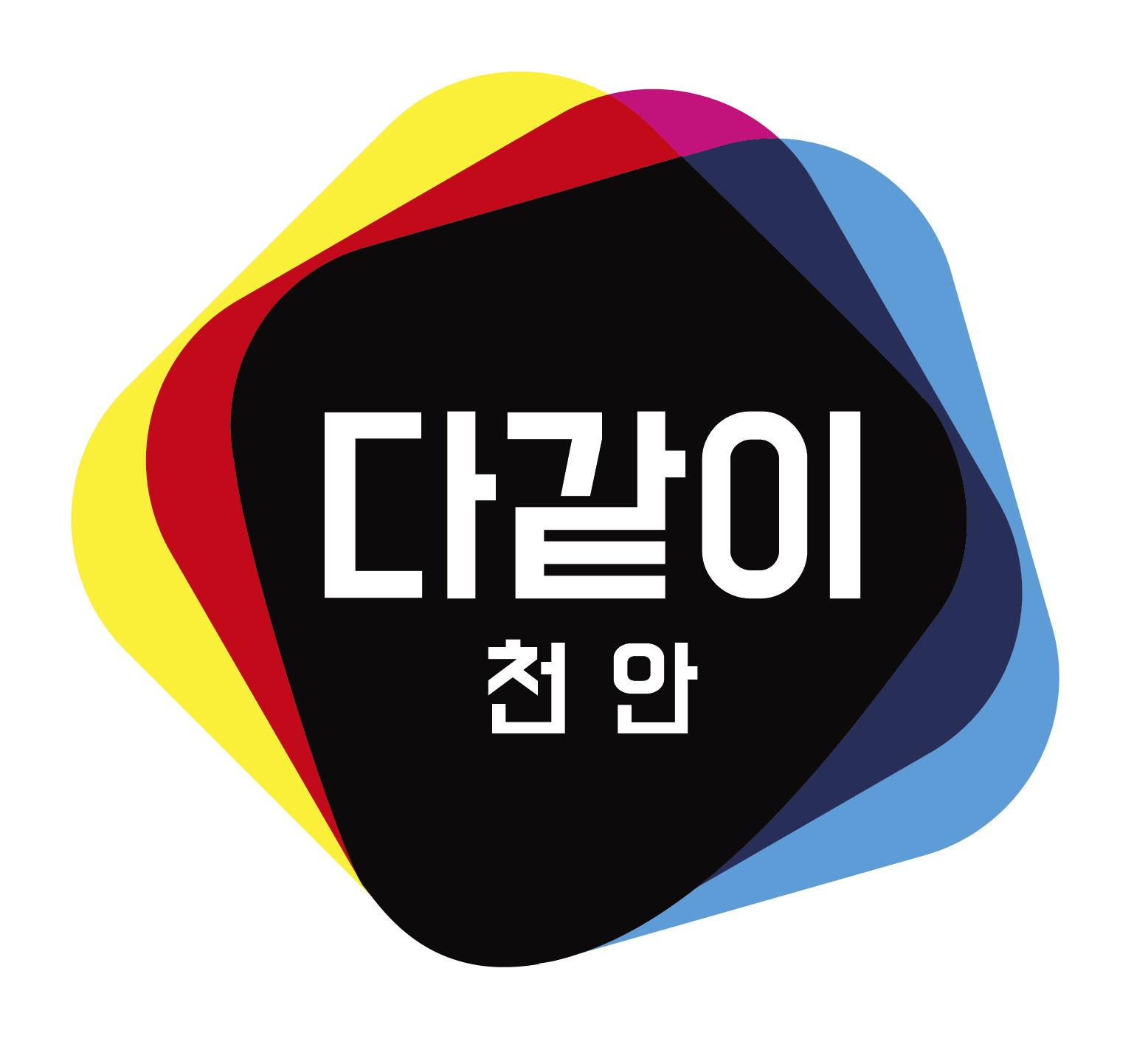 천안다같이미술학원