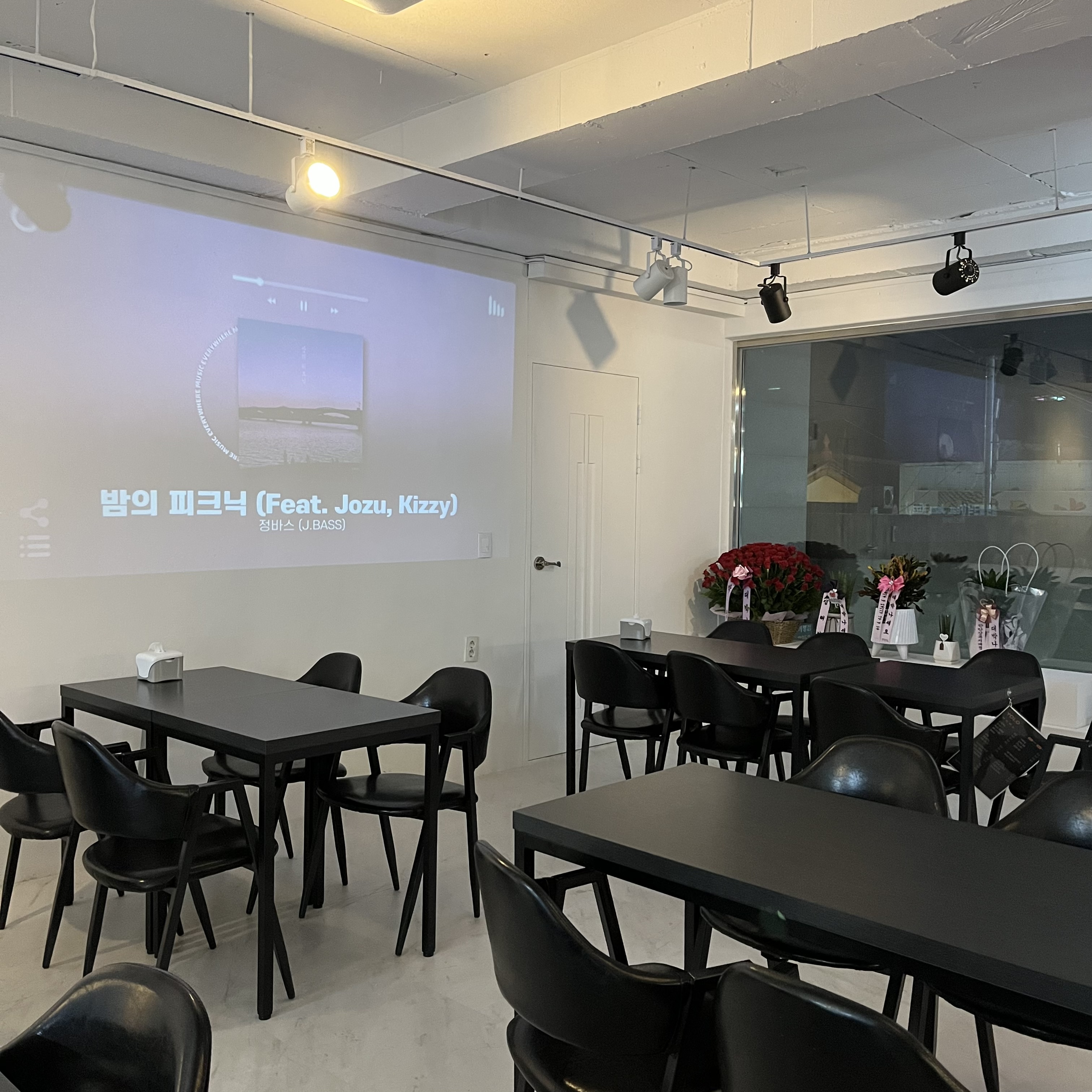 욜로