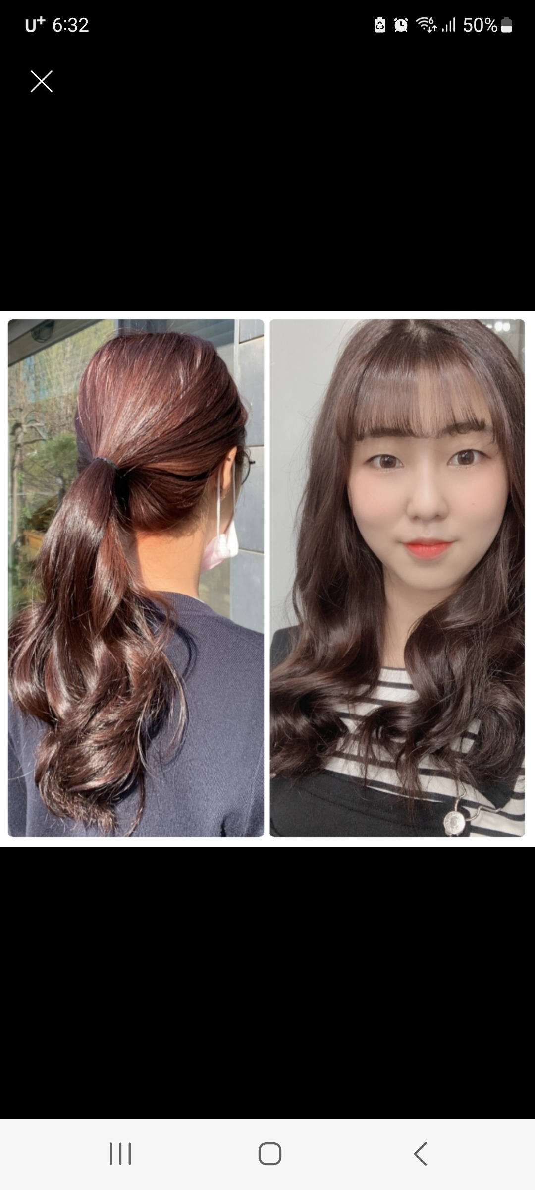 오땡큐 하남미사점