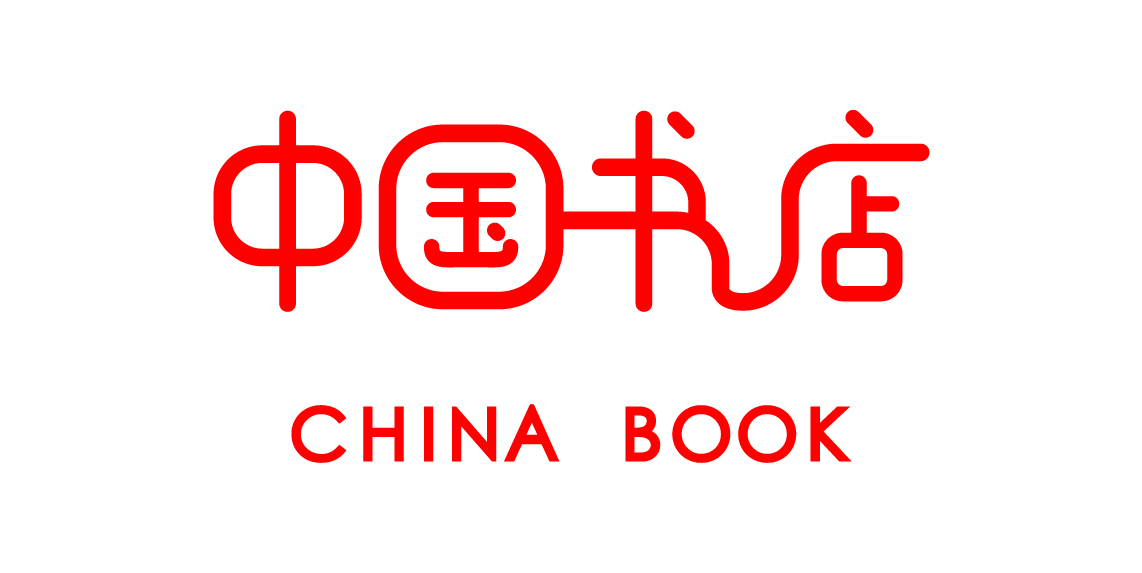 Chinabook 차이나북 중국서점