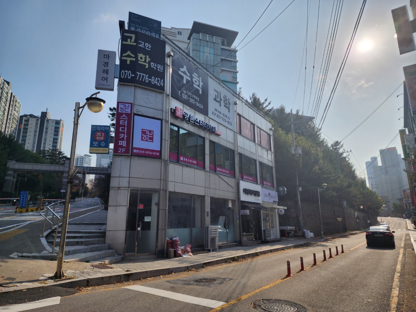업체사진