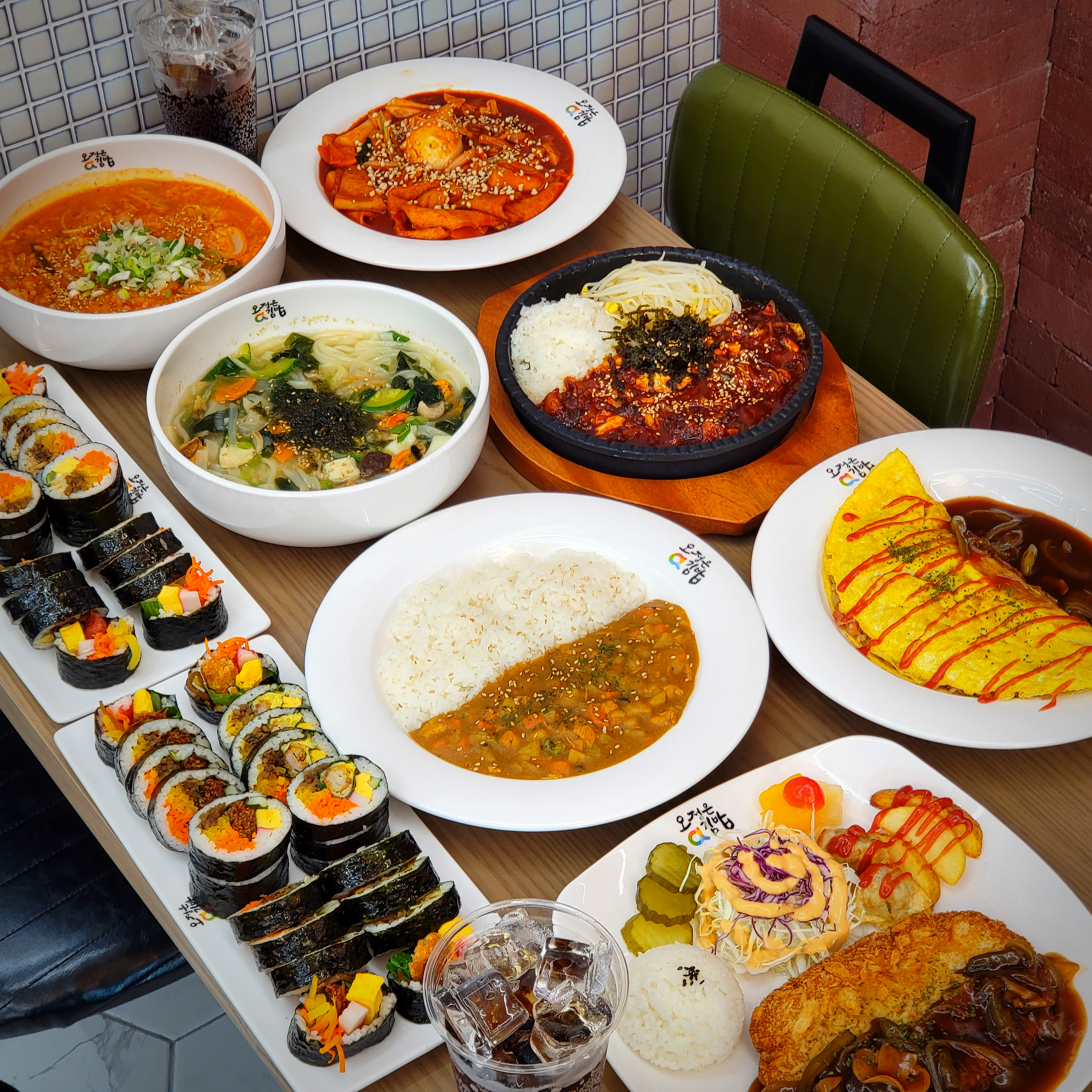 오정은 a김밥 두산점