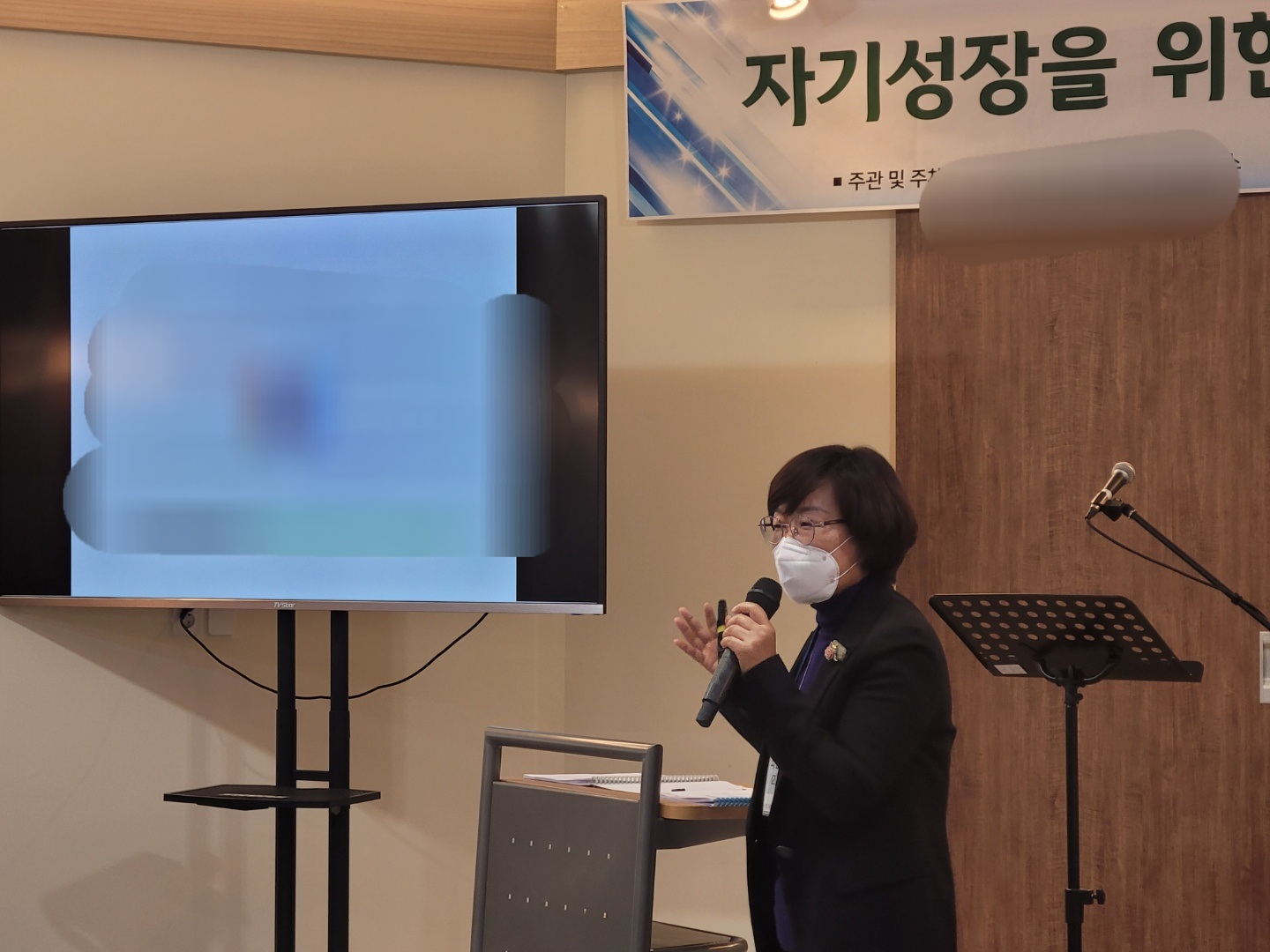 이레다원재능해석상담소 대표 이미지