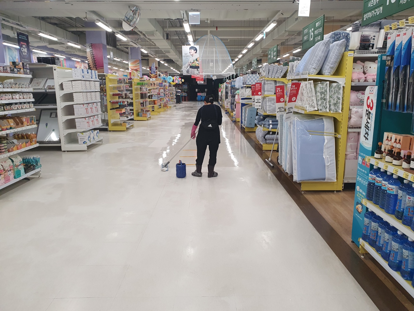 정담청소용역