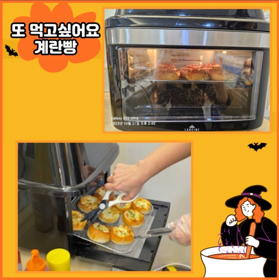 뮤엠영어 e해법수학 셀파수학교실 가음동더샵점