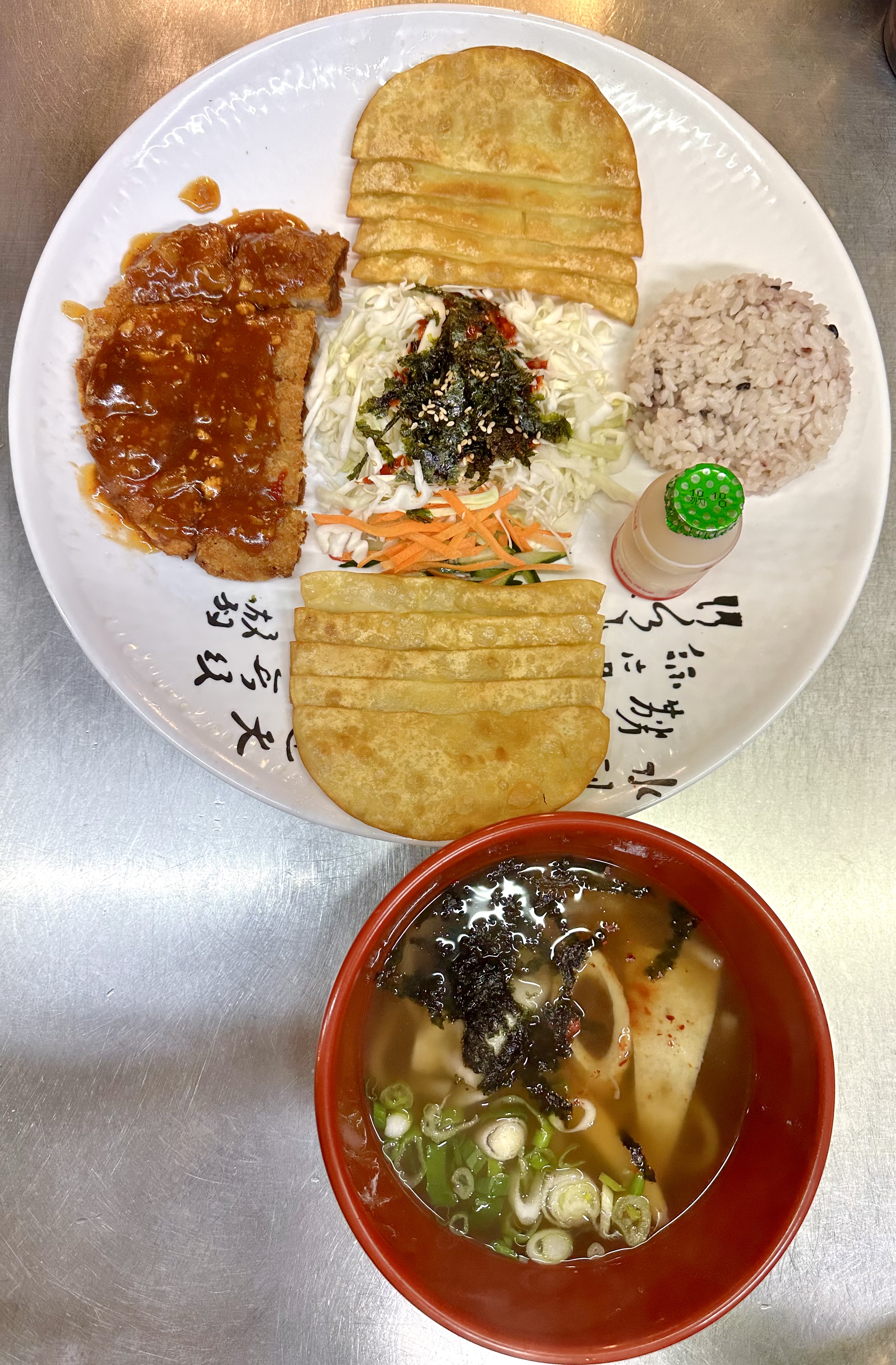 장우동 서울대점