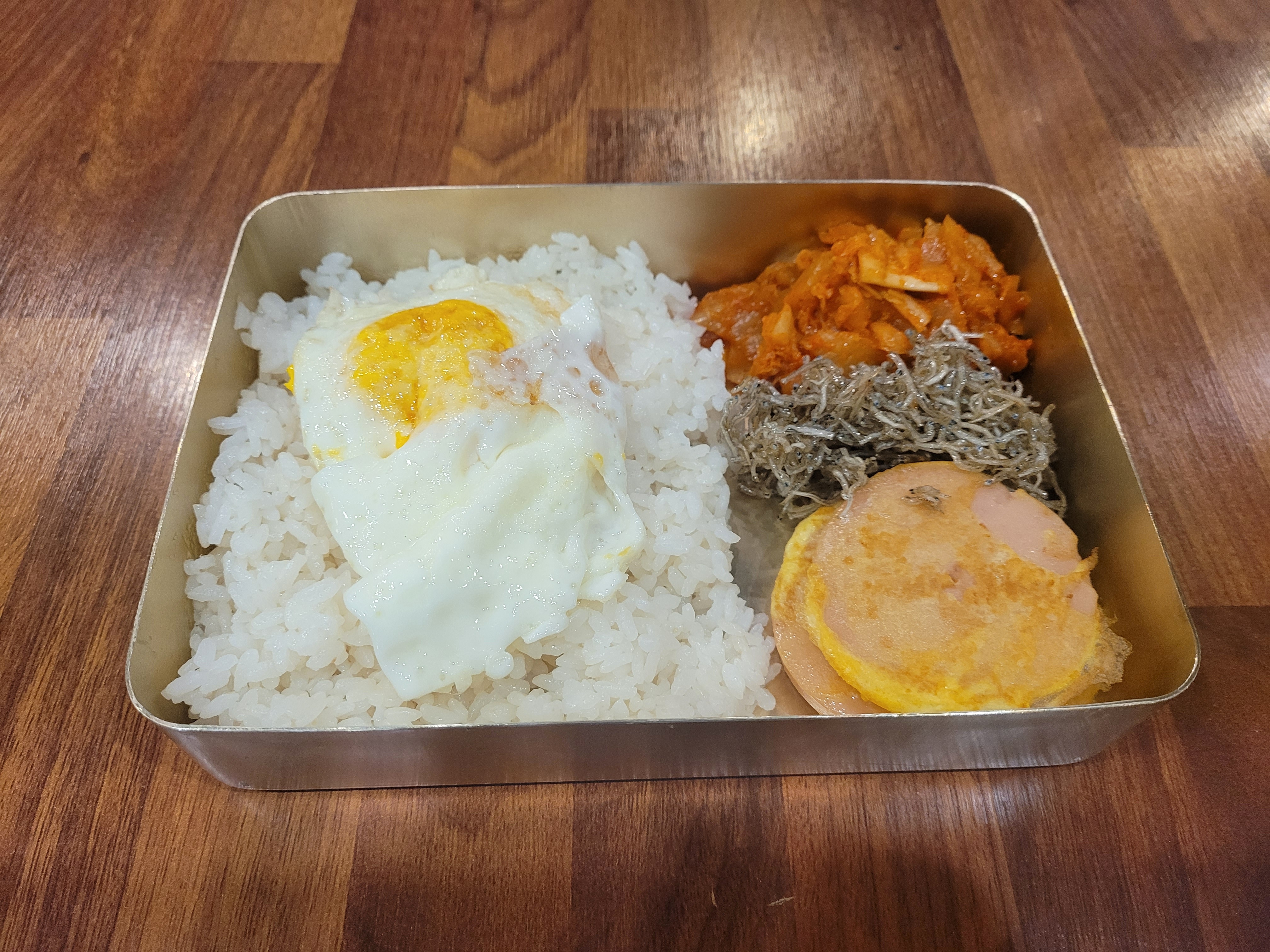 연화계 야당