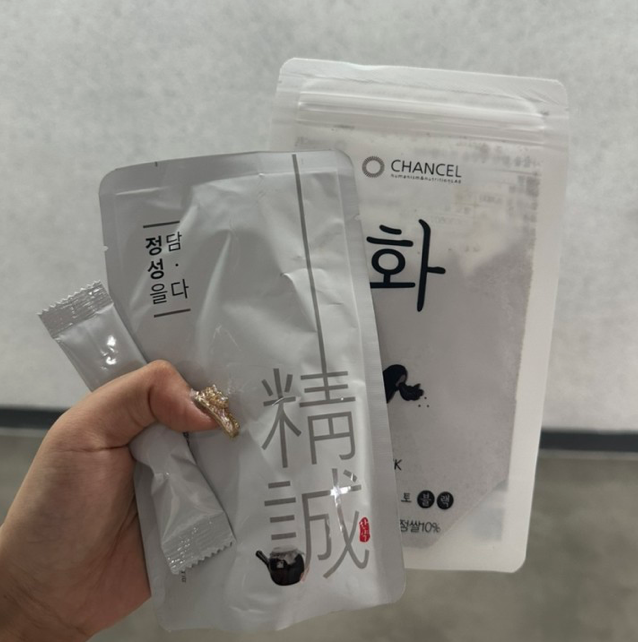 동편부부한의원 대표 이미지