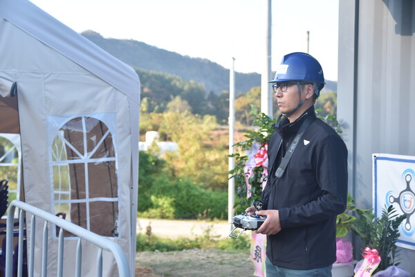 제이앤제이 드론교육원