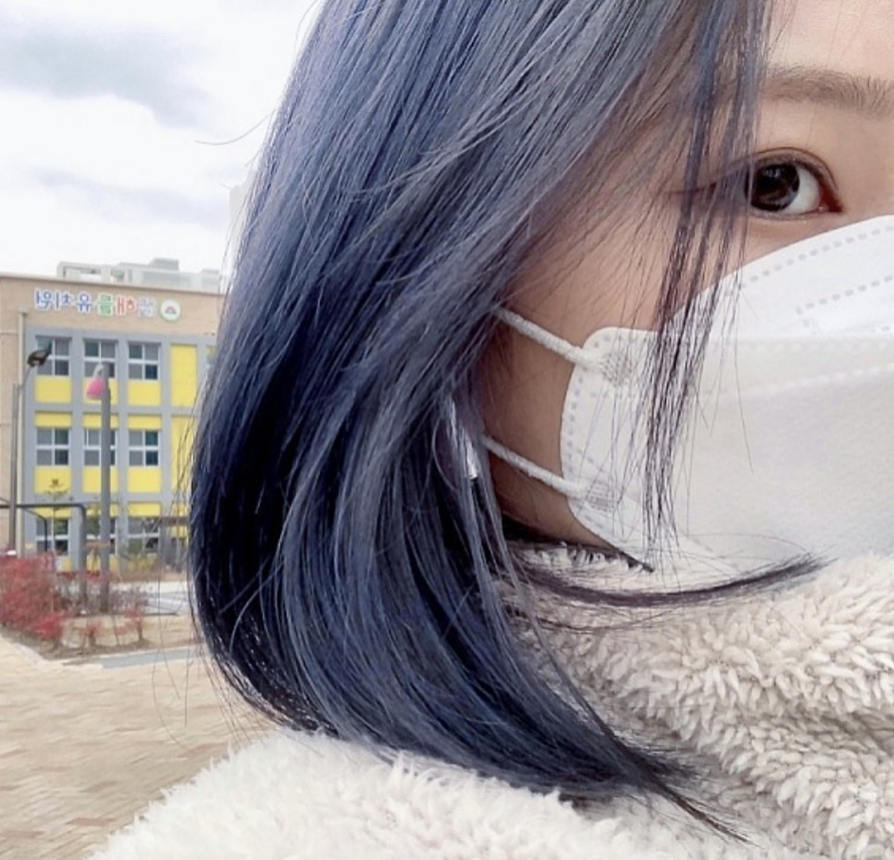설하헤어