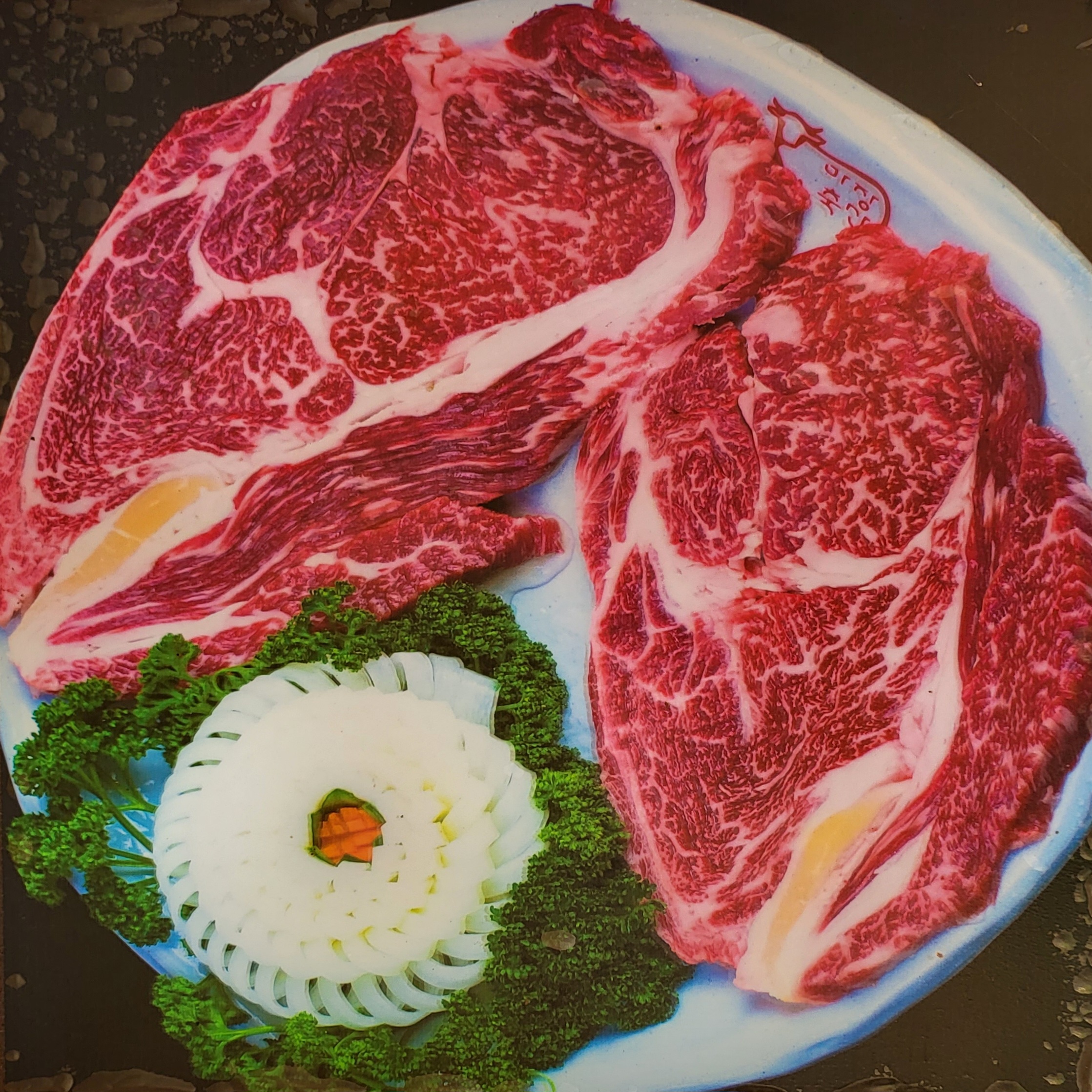 마장축산생고기한우전문점2