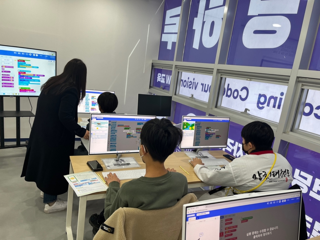 코딩하루 진해장천센터