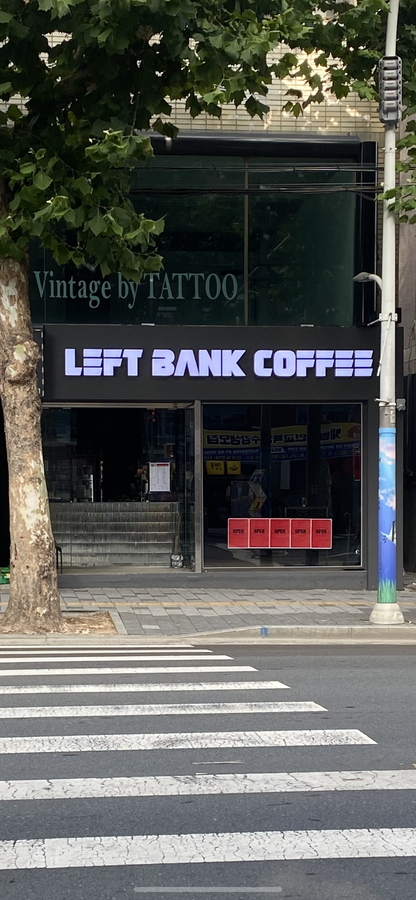 레프트뱅크