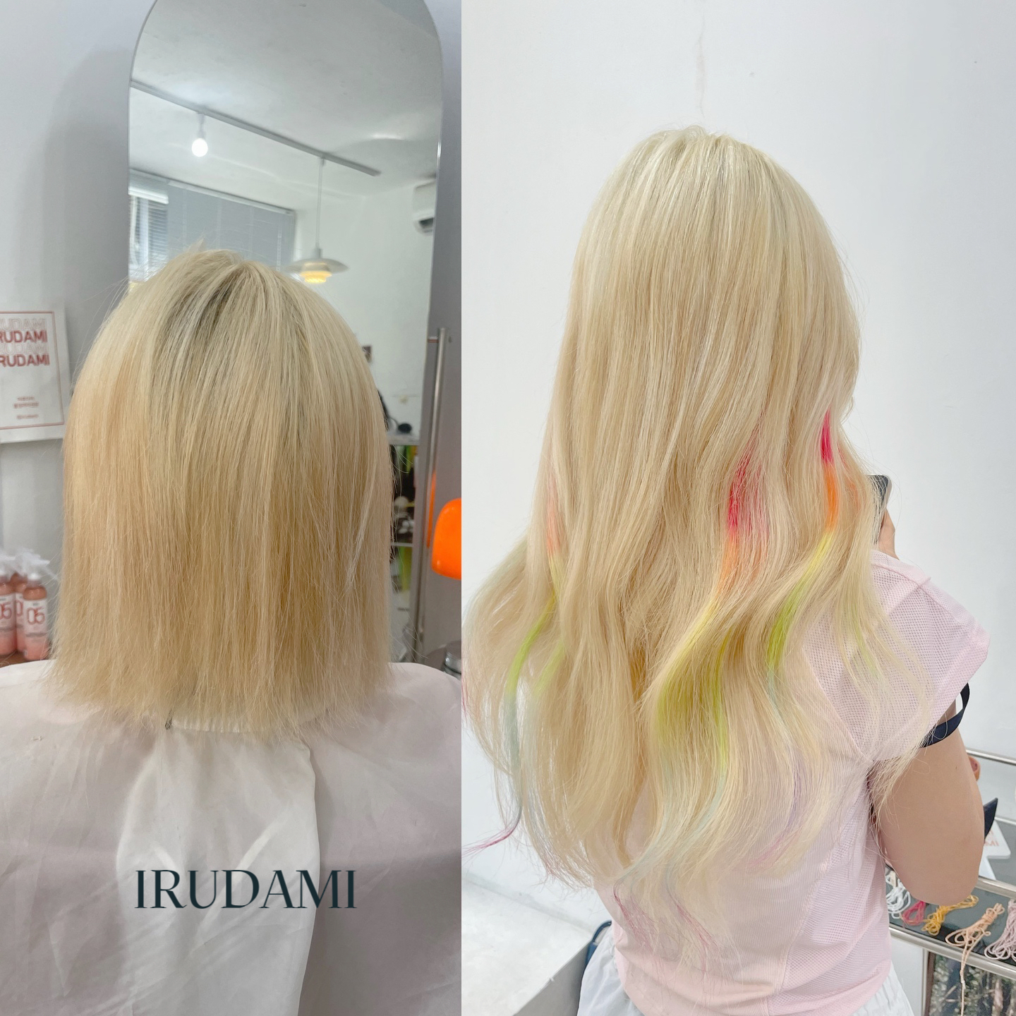 이루다미 붙임머리 강남점