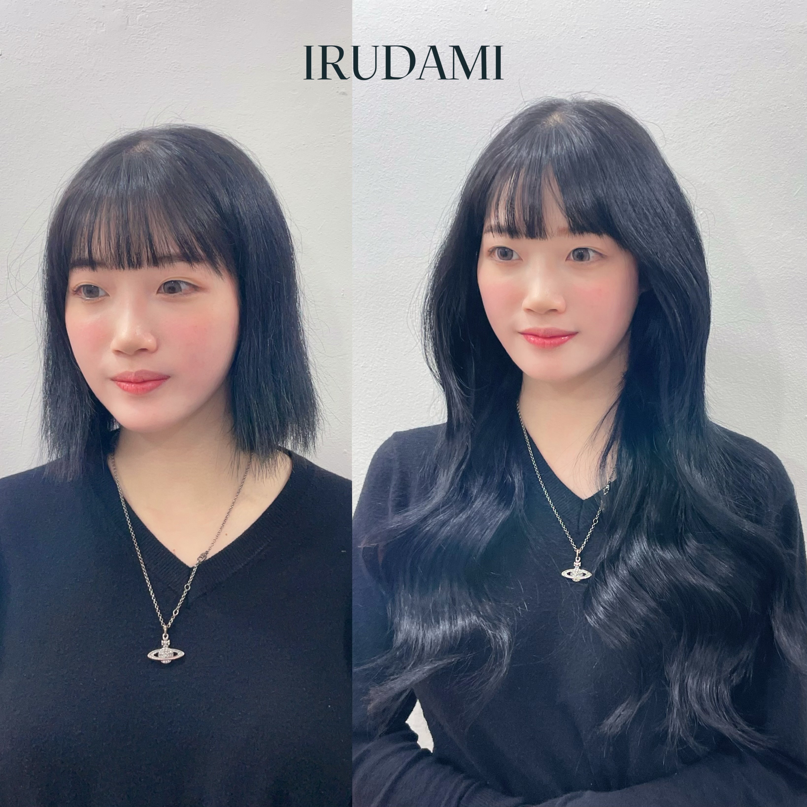 이루다미 붙임머리 강남점