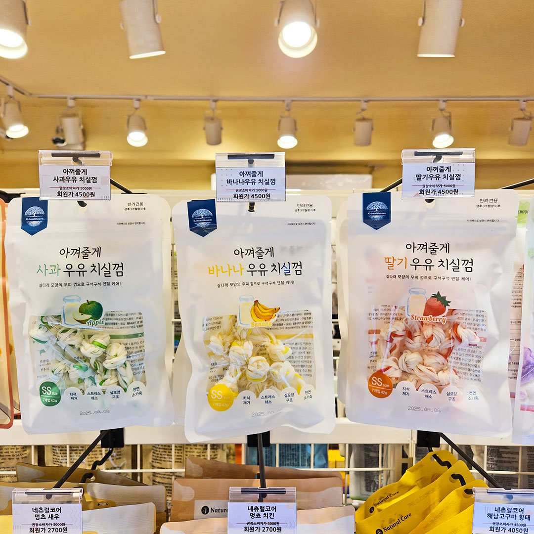 견생냥품 대표 이미지