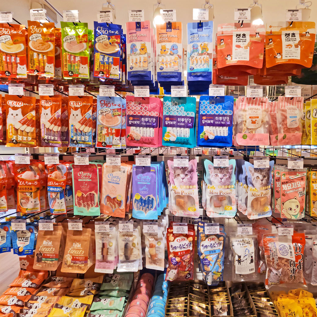 견생냥품 24시 무인펫샵 성동행당역점 대표 이미지