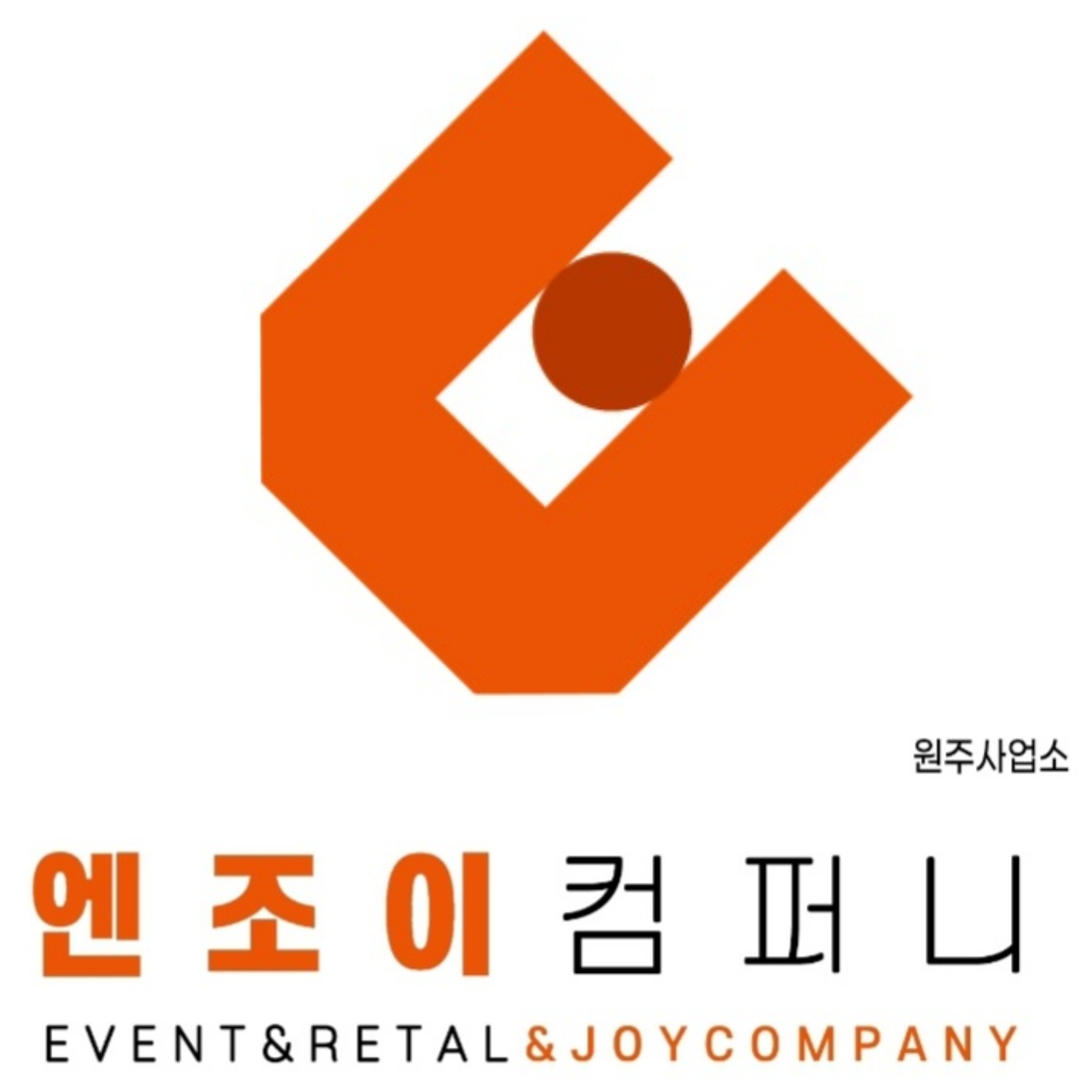 조이스타운 강원 애견숙소