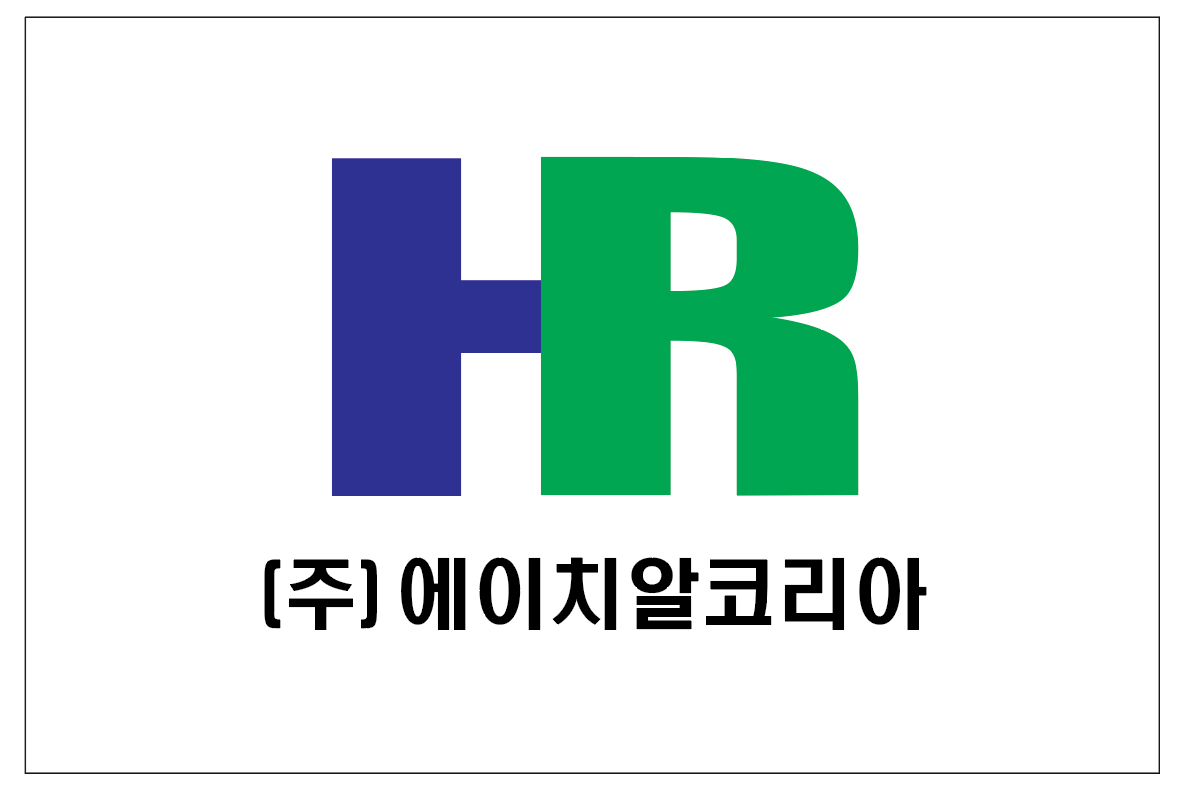 에이치알코리아