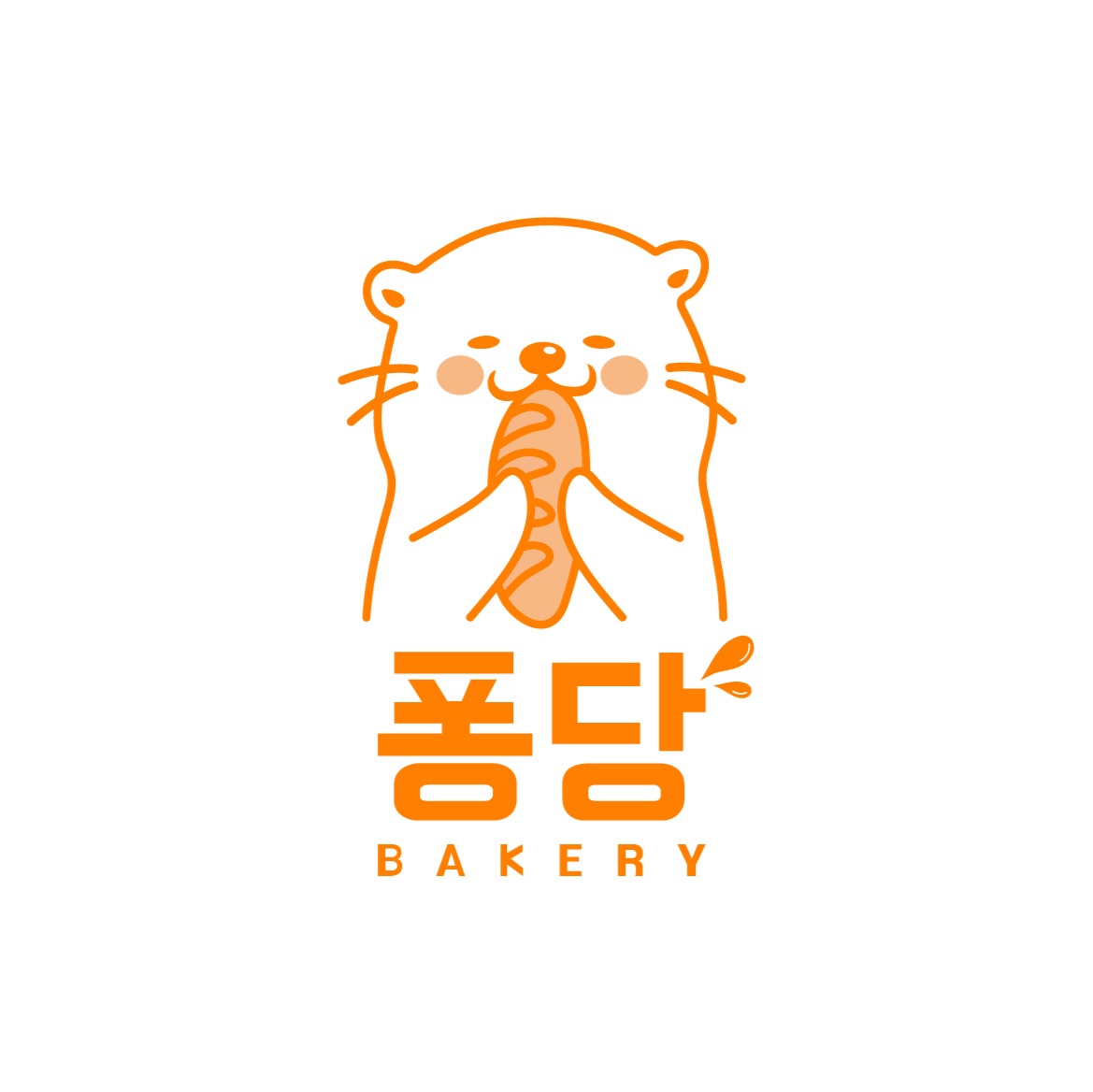 퐁당카페