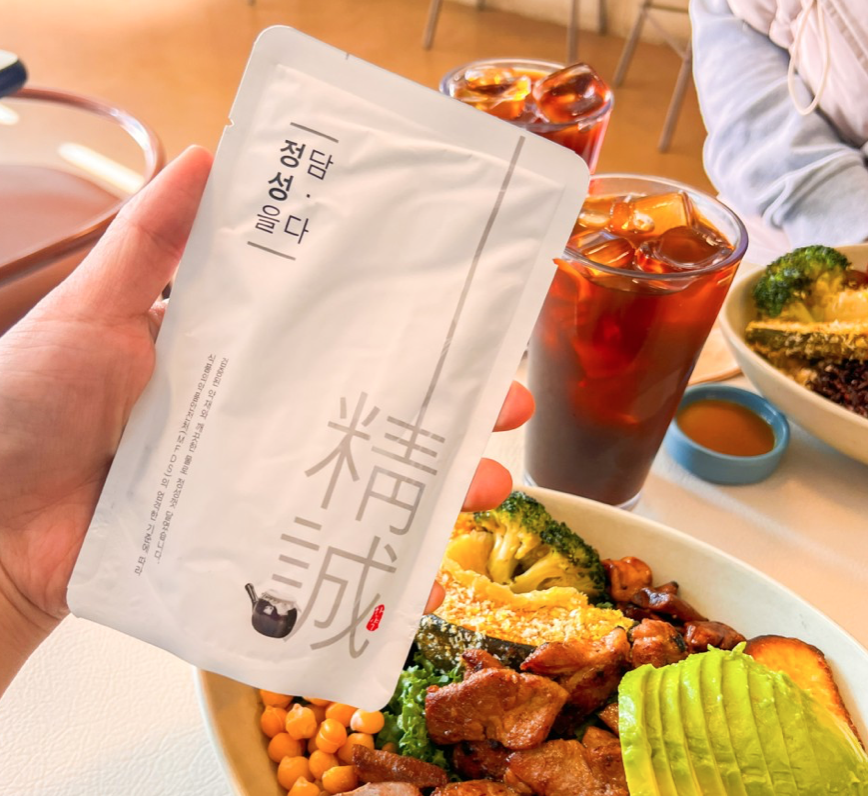 동편부부한의원 외부 전경