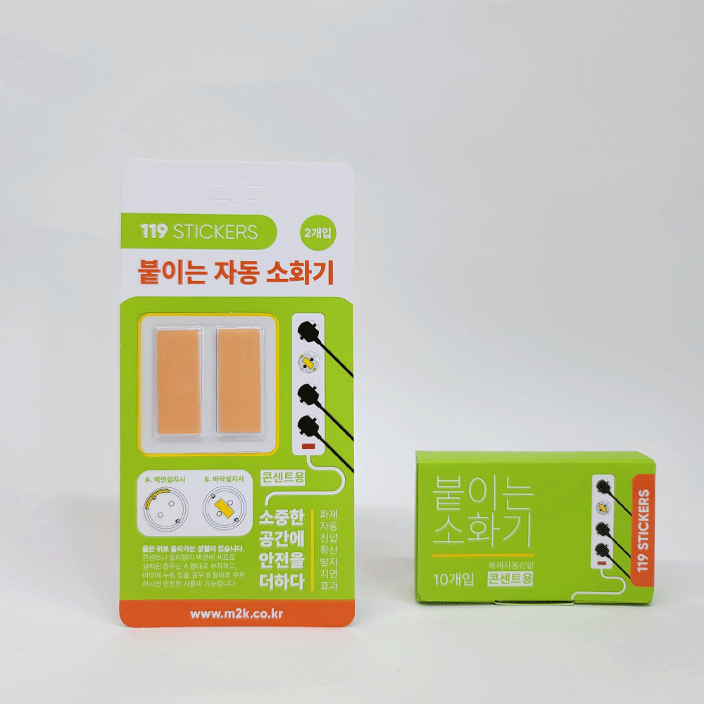 수