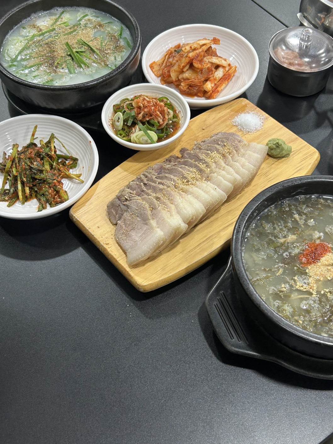 제주몸냥
