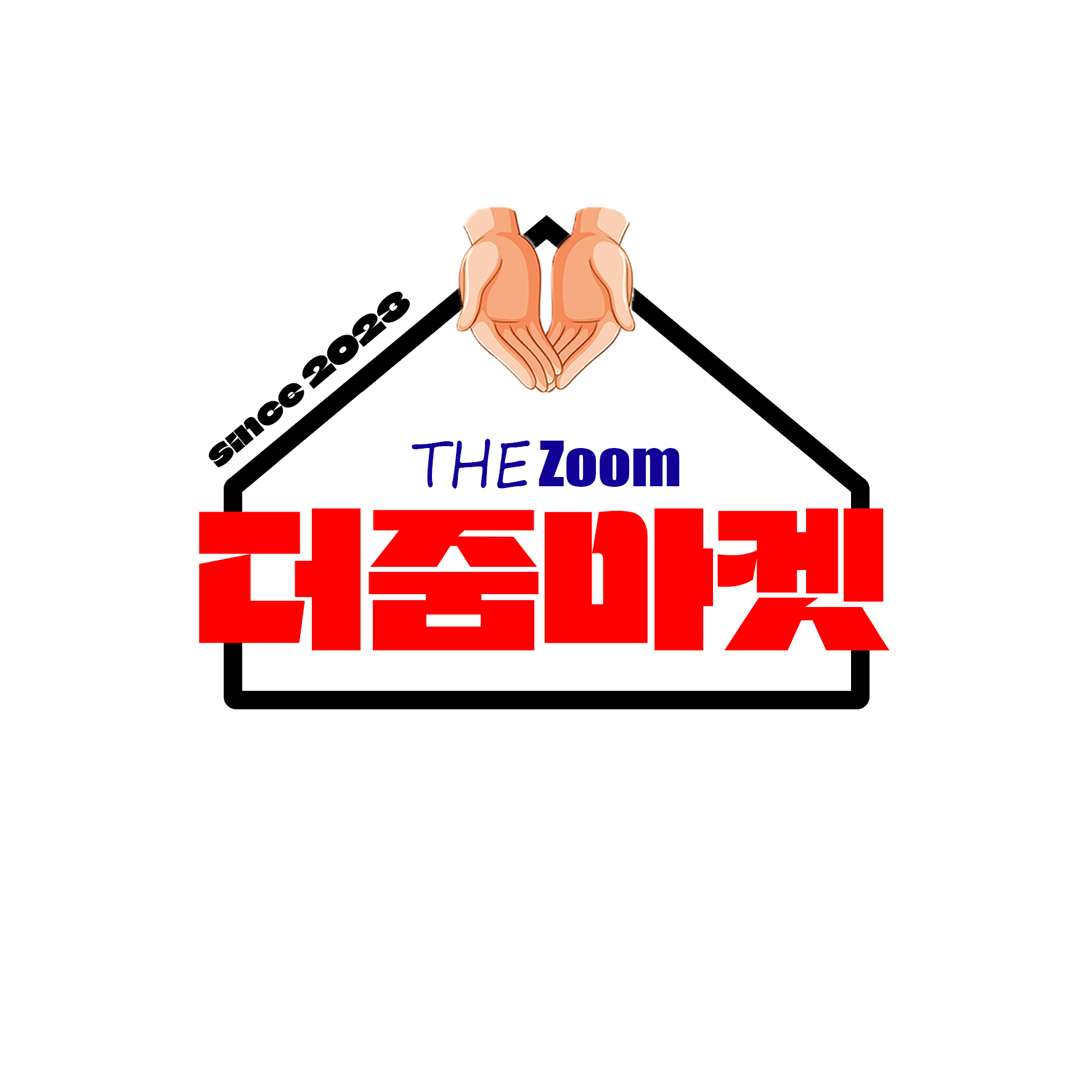 더줌마켓 광주본점