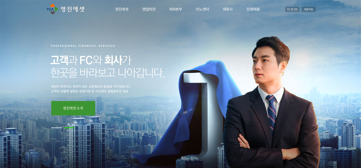 가우테크
