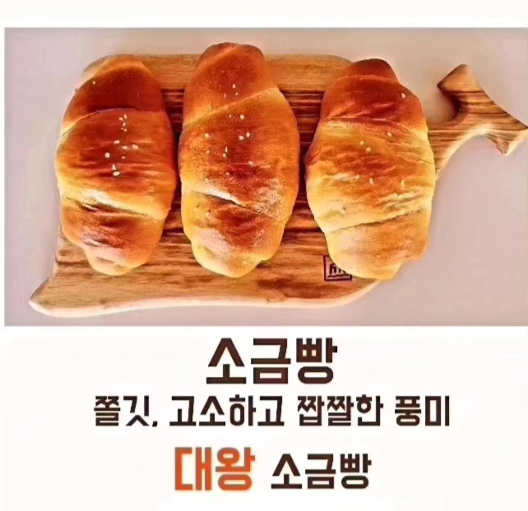 원산도커피 보령원산도점