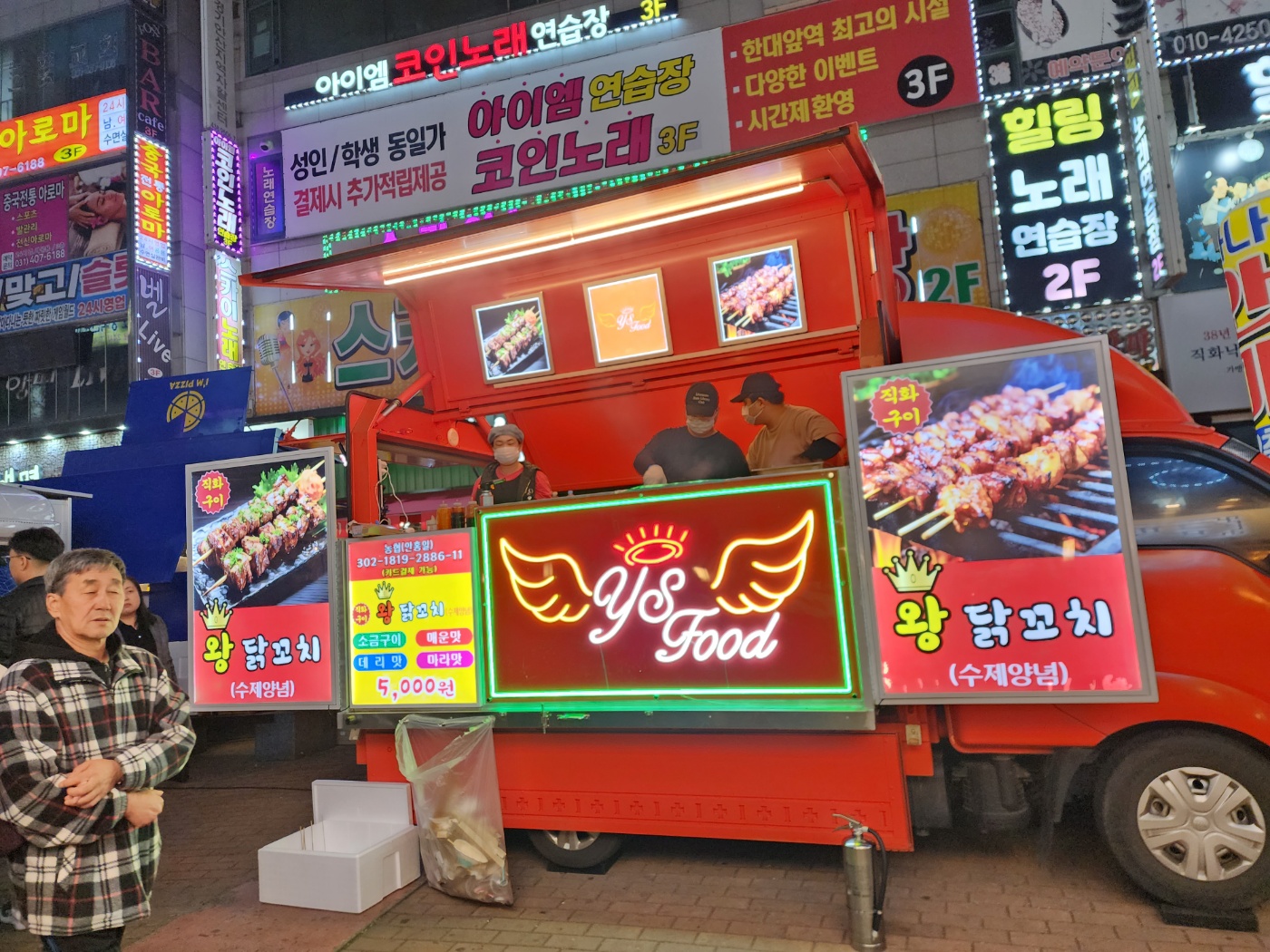 엠제이디자인