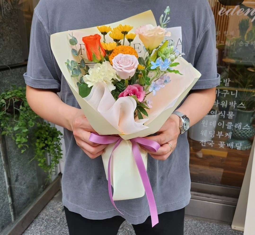 에덴화원