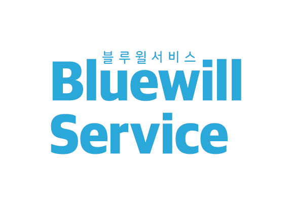 블루윌서비스