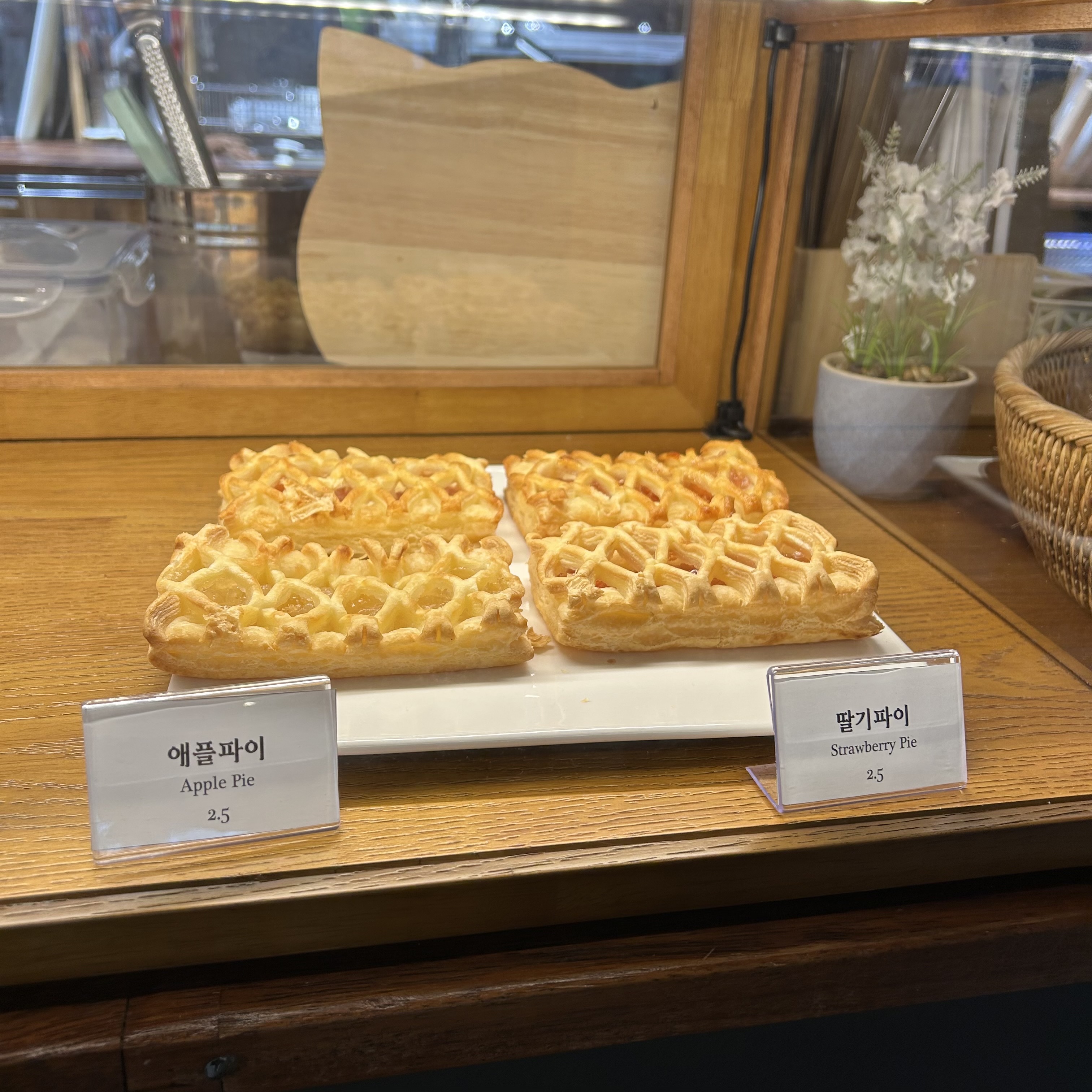 새콩커피