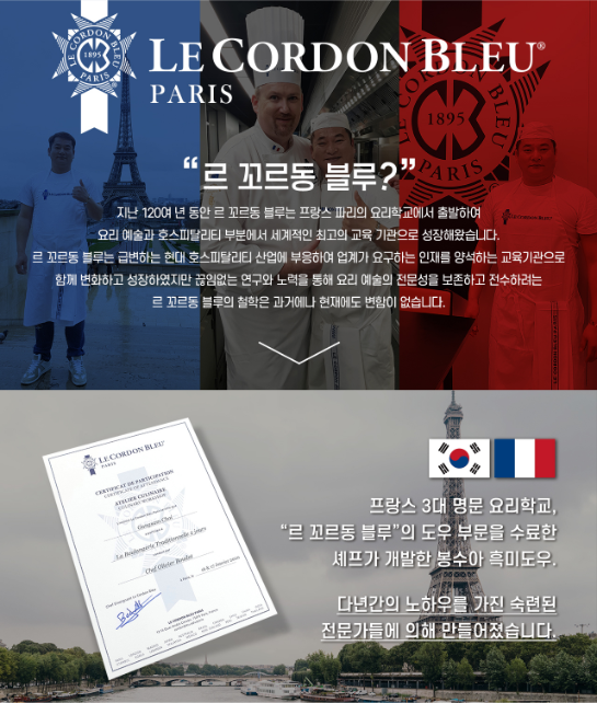 봉수아피자 양평점
