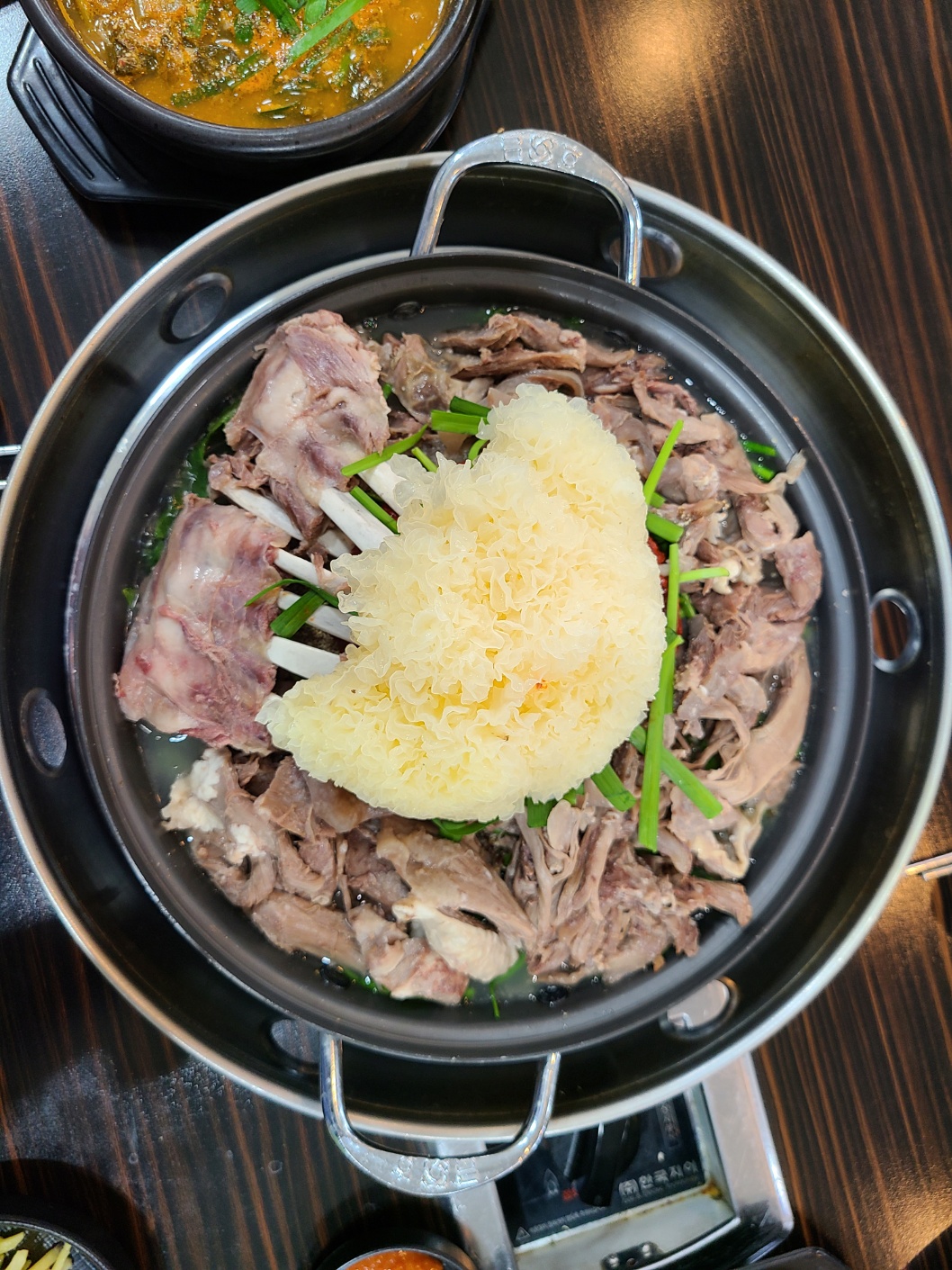 청운골 흑염소