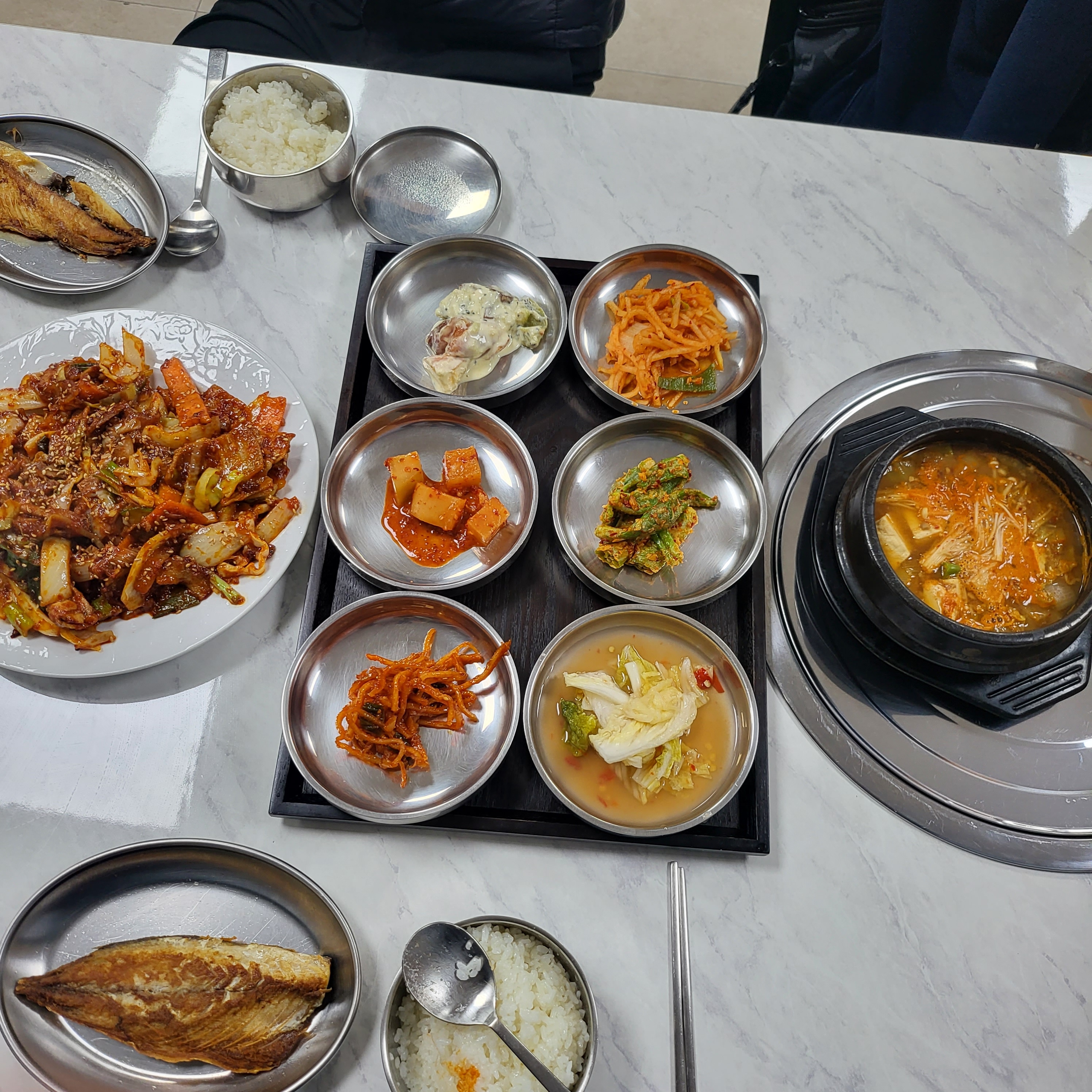 삼복집