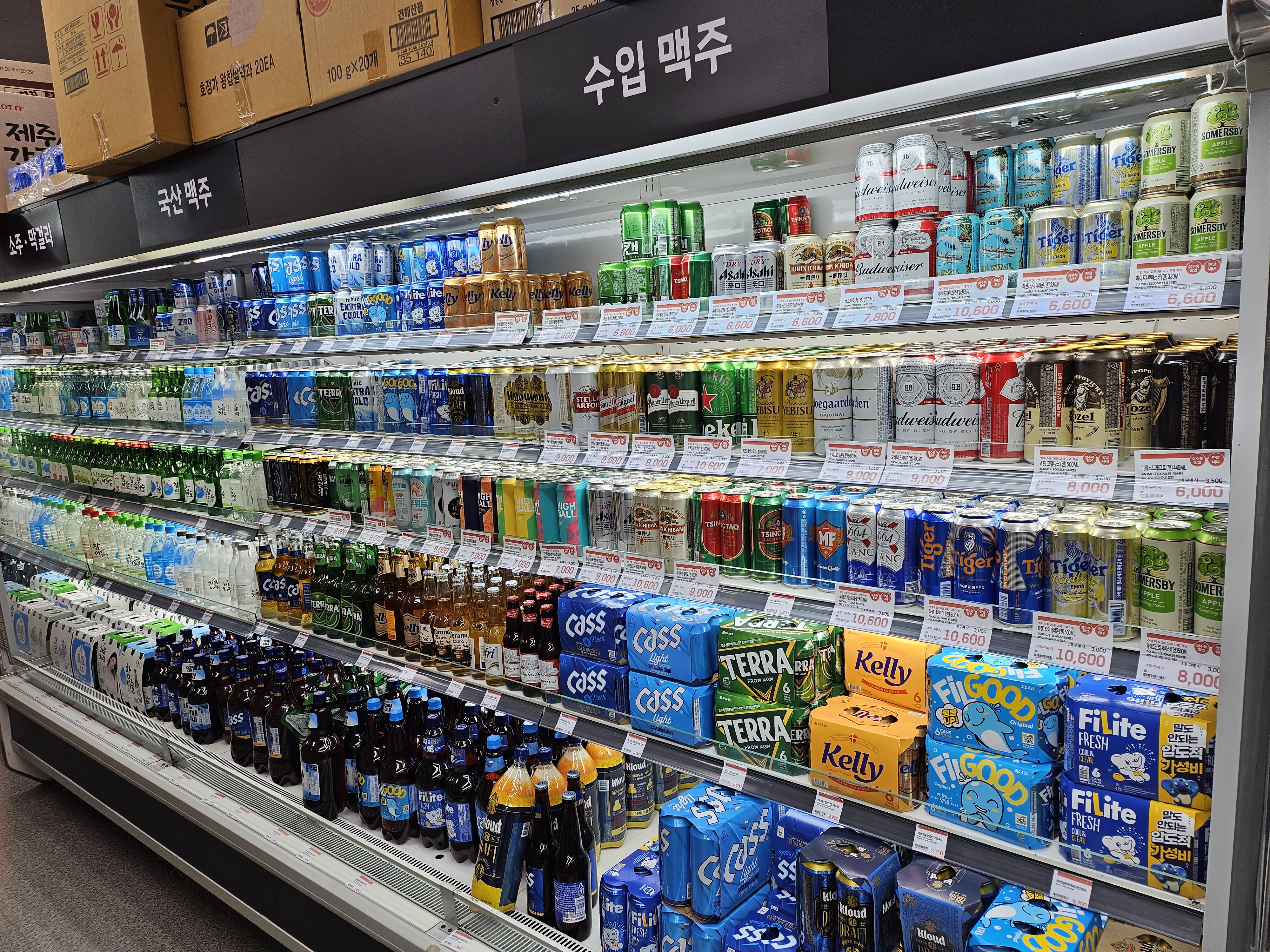롯데프레시 원주단계점