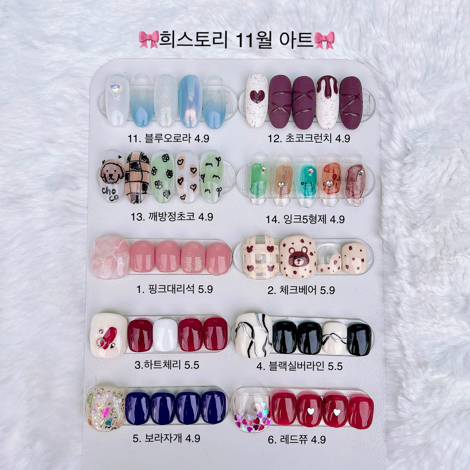 희스토리뷰티샵