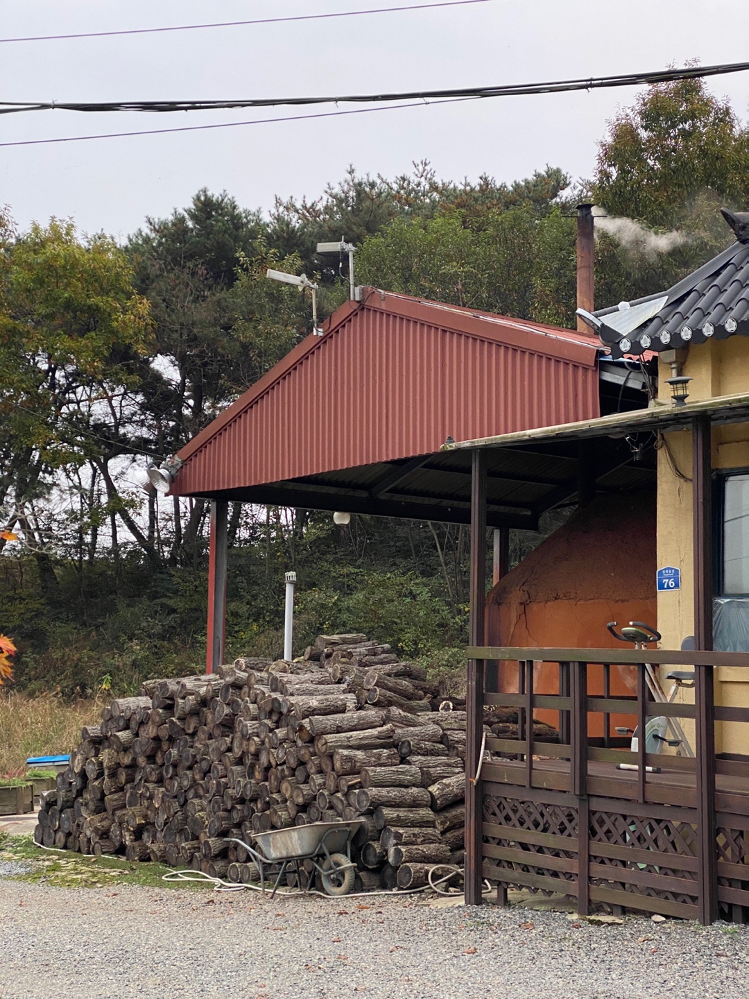 임피황토방