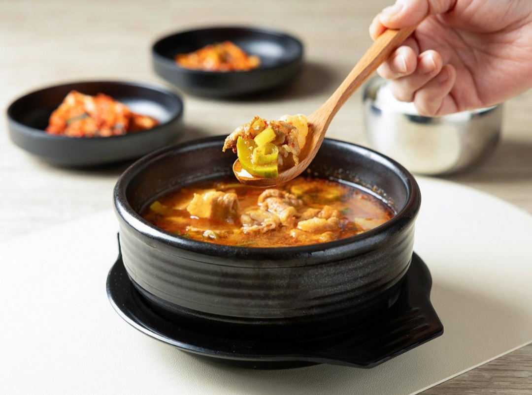 함지산한우국밥