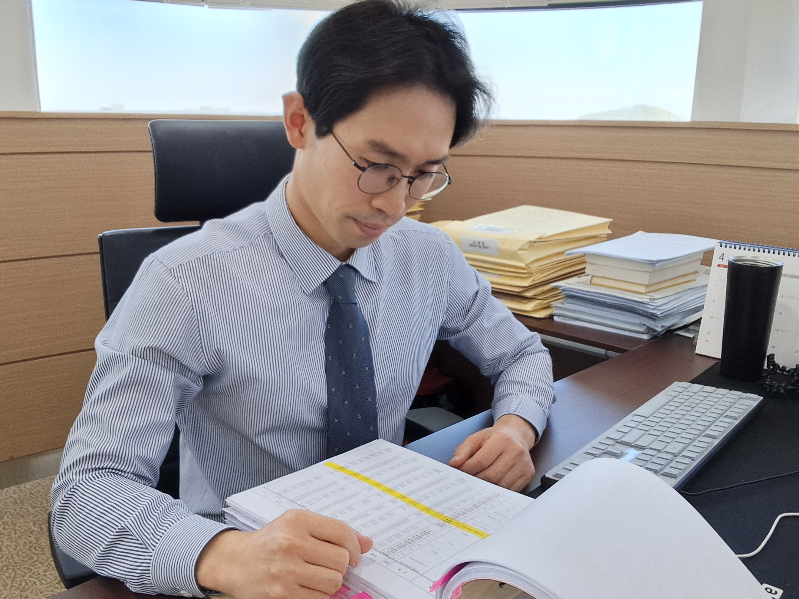 변호사김성학법률사무소