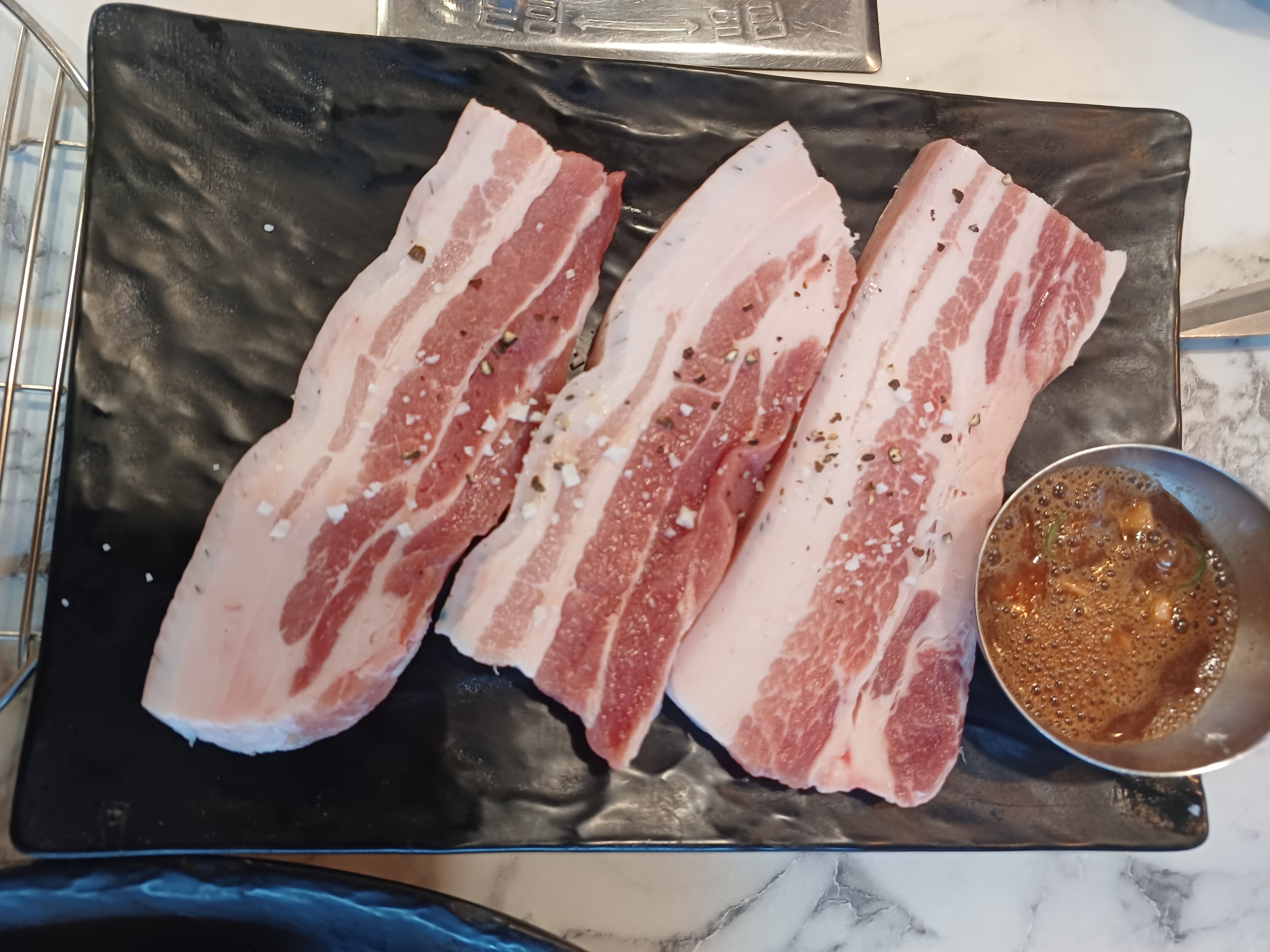 불광옥