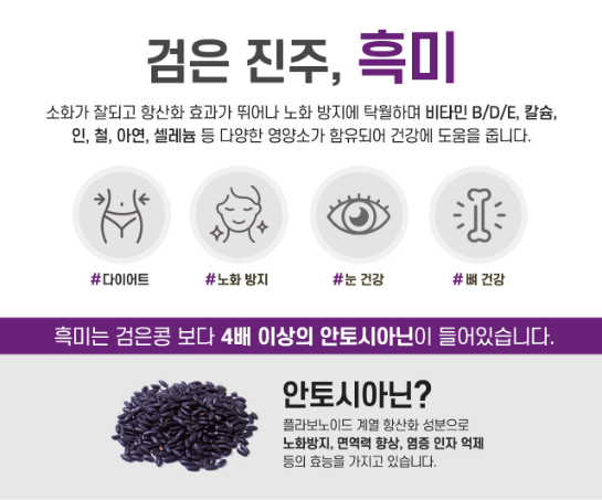 봉수아피자 양평점