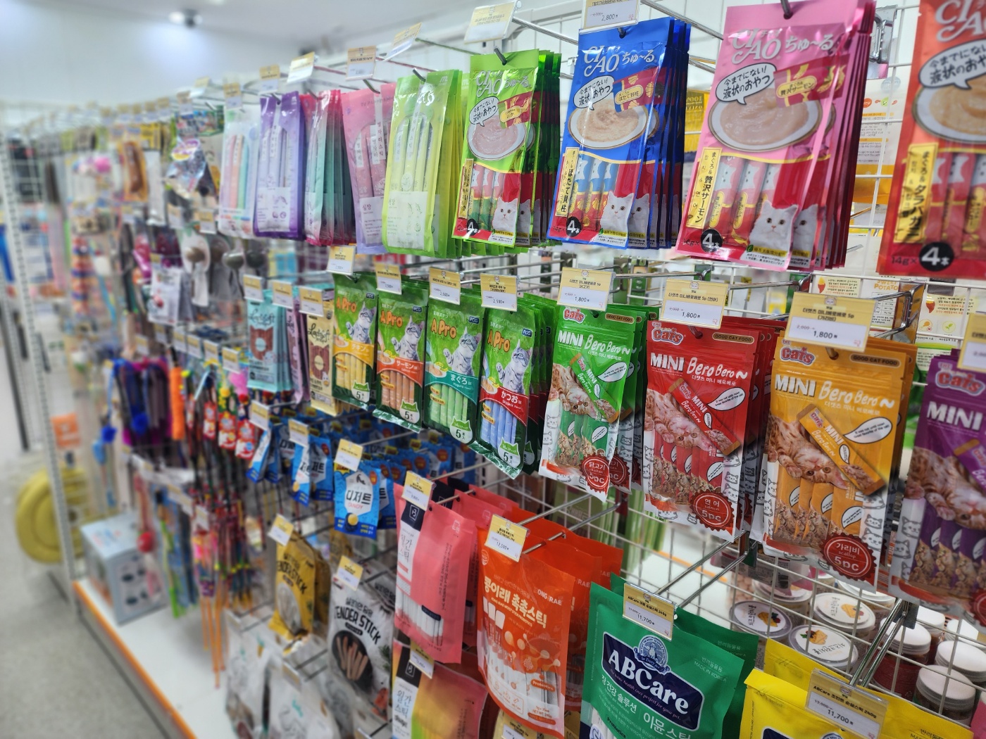 펫딜 인천논현점 대표 이미지