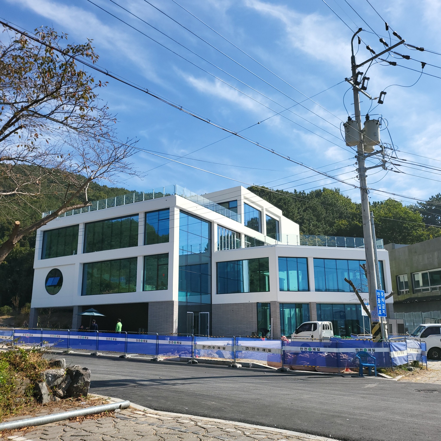 영남스톤