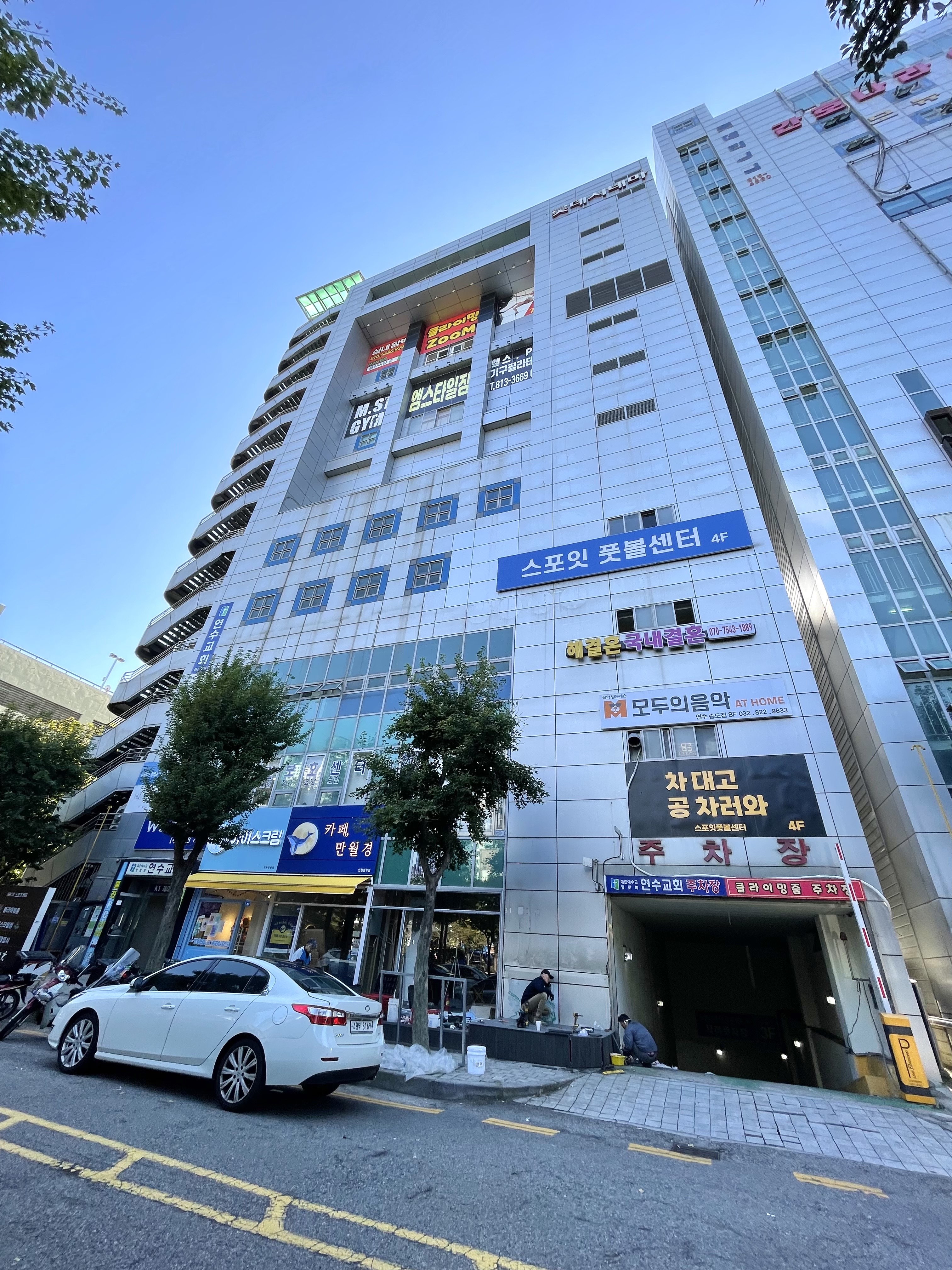 24시 무인카페 만월경 인천청학점
