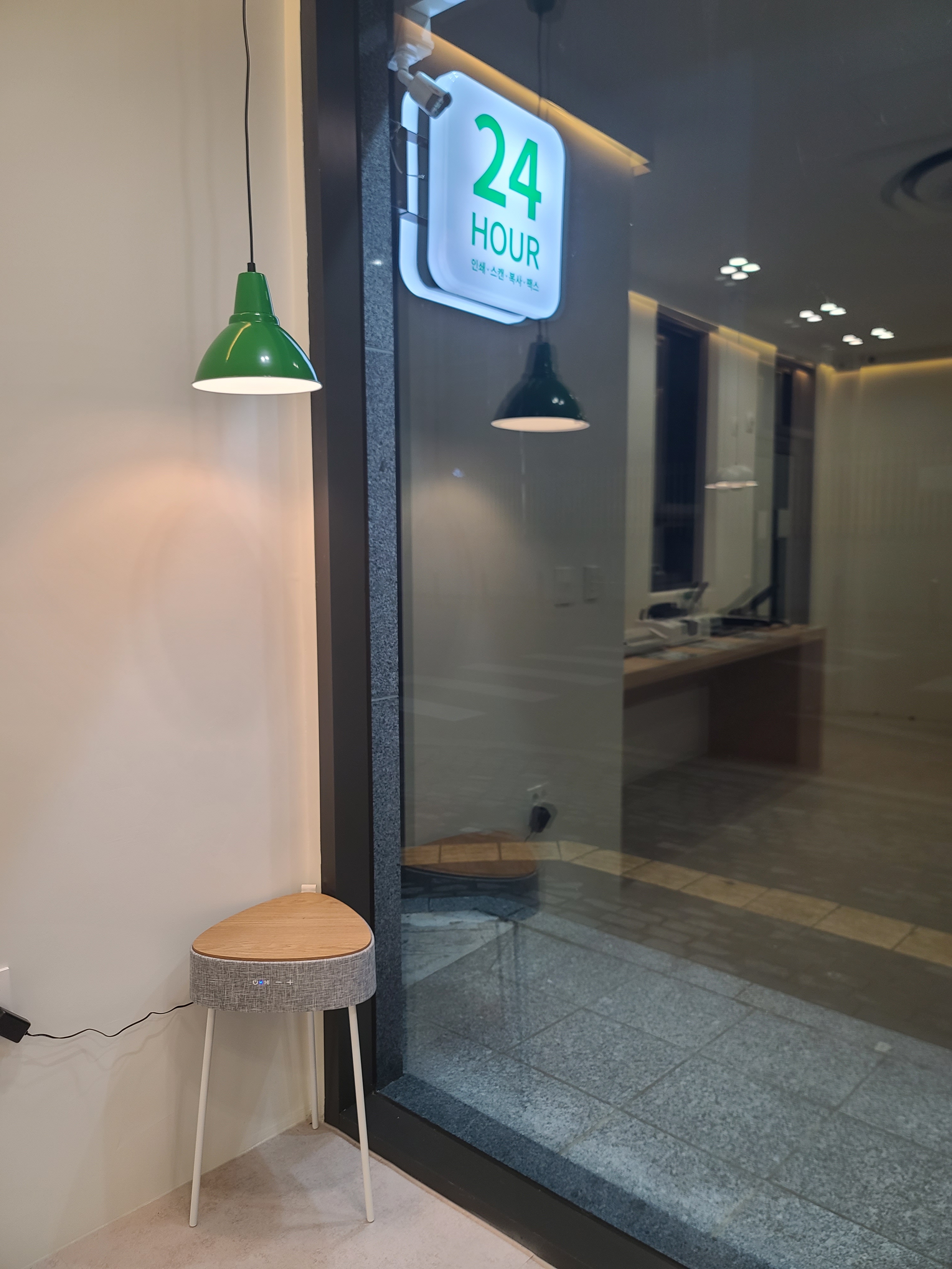 에스칼프린트 원흥역점