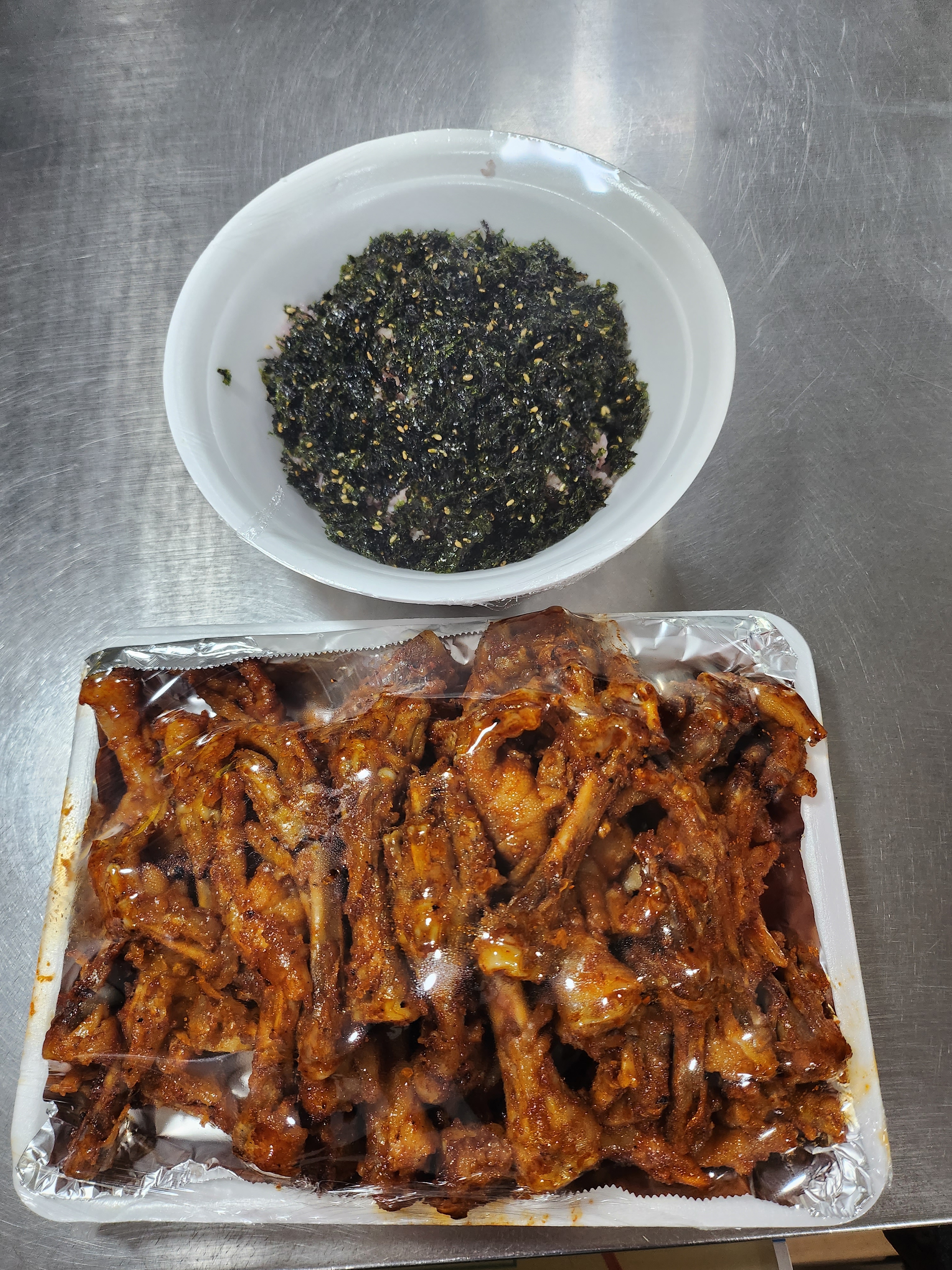 이천매코미통닭발