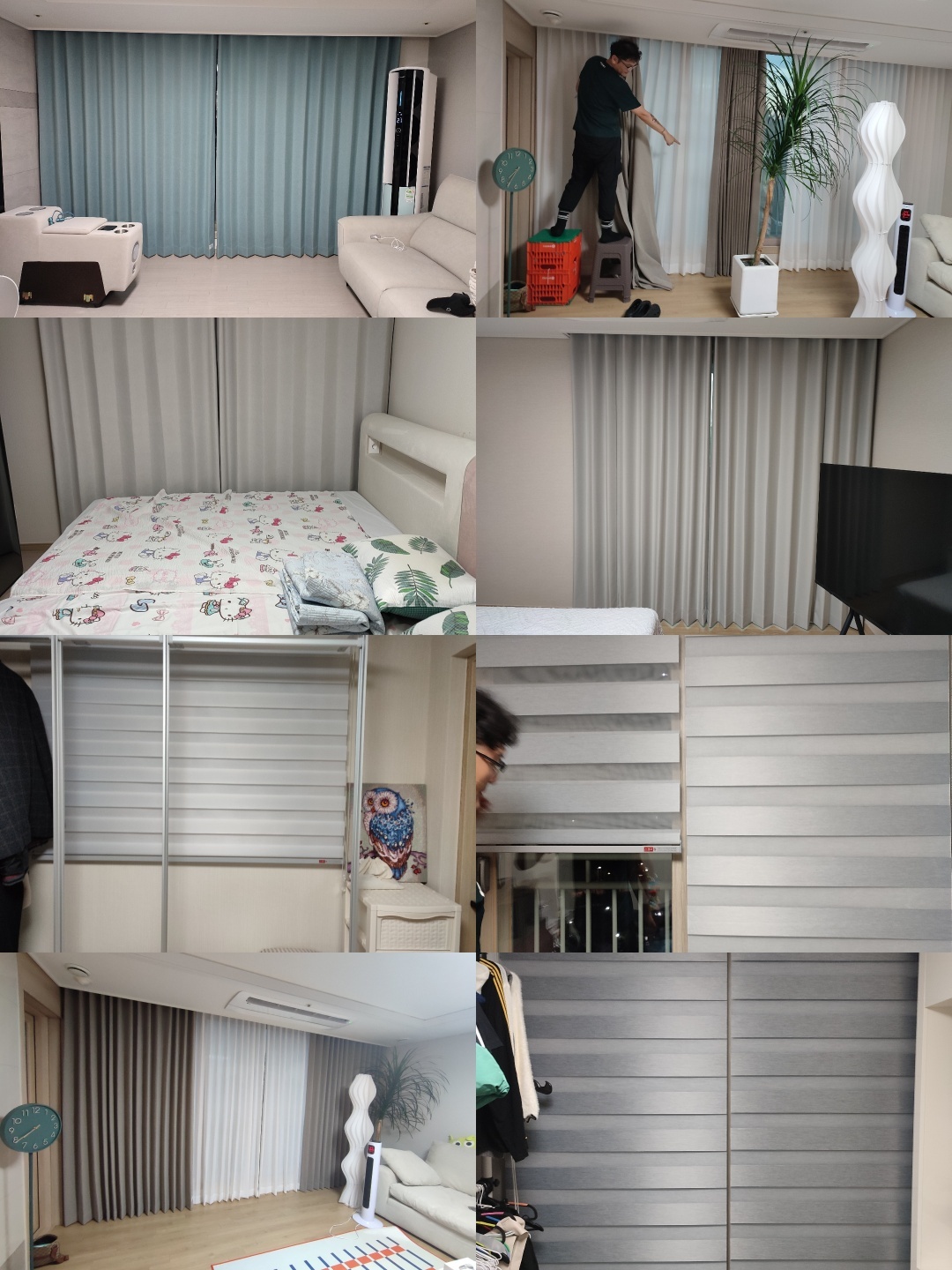 부부커튼 - 부부 사장님의 친절한 상담 모습